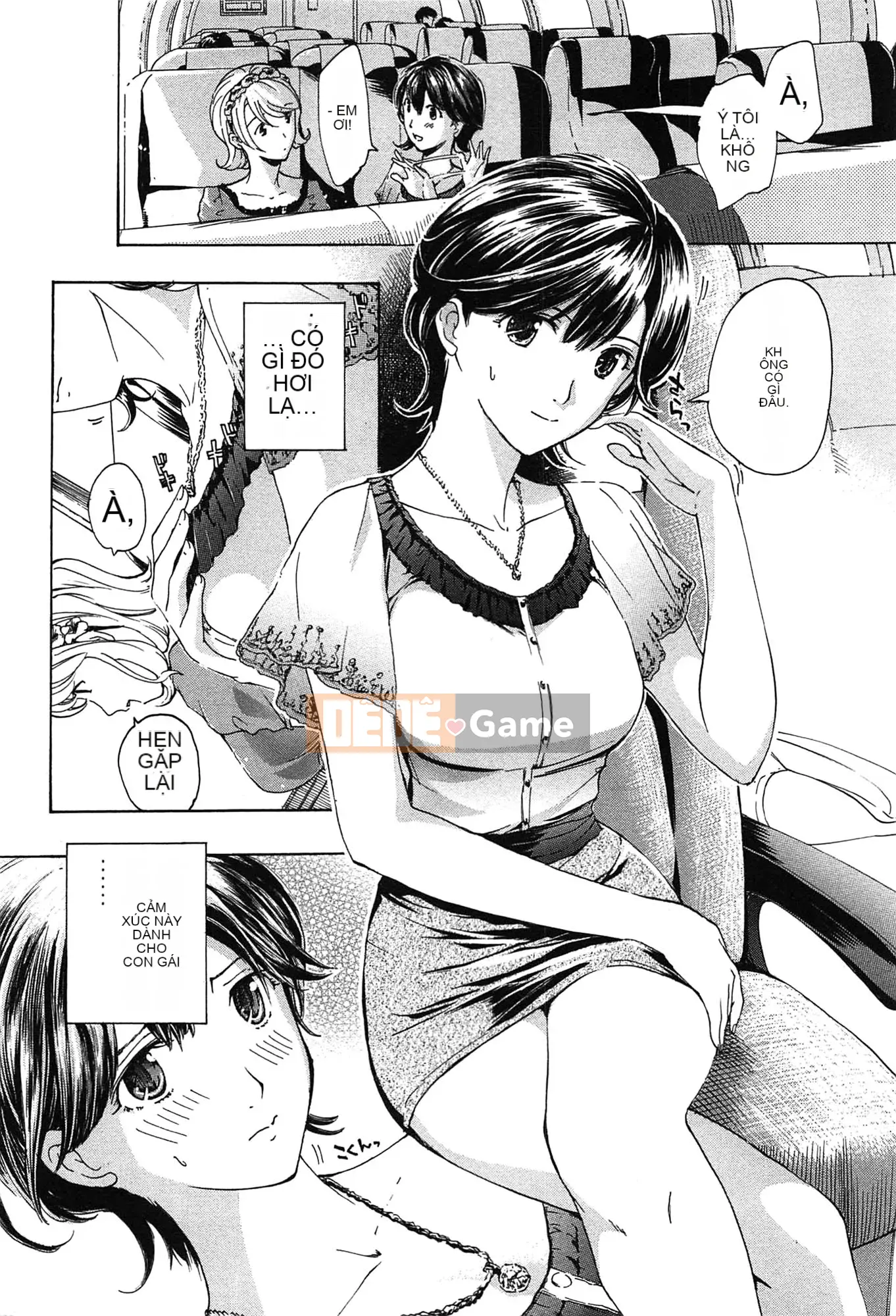 [Asagi Ryu] Tình thầm đơm hoa kết trái