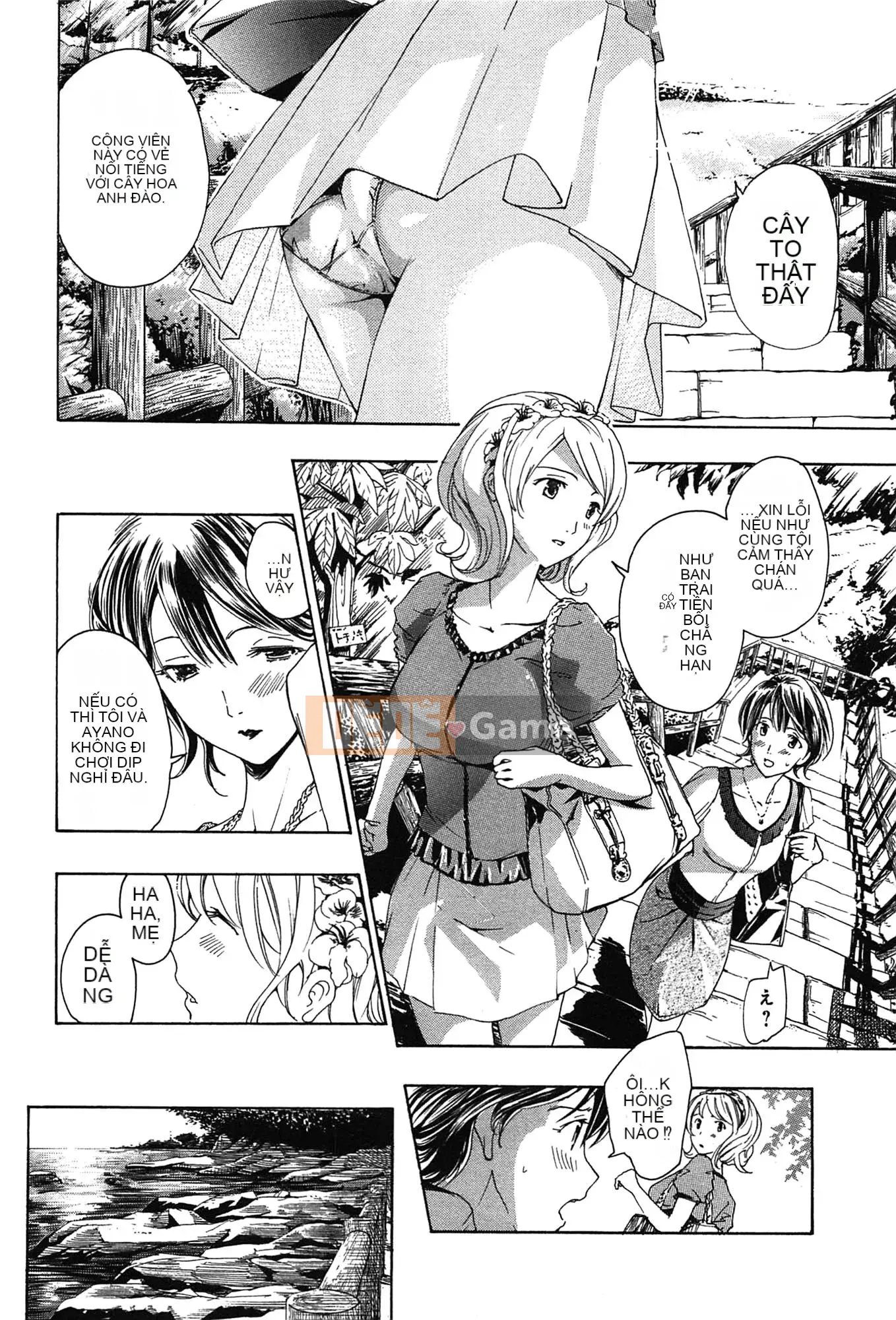 [Asagi Ryu] Tình thầm đơm hoa kết trái