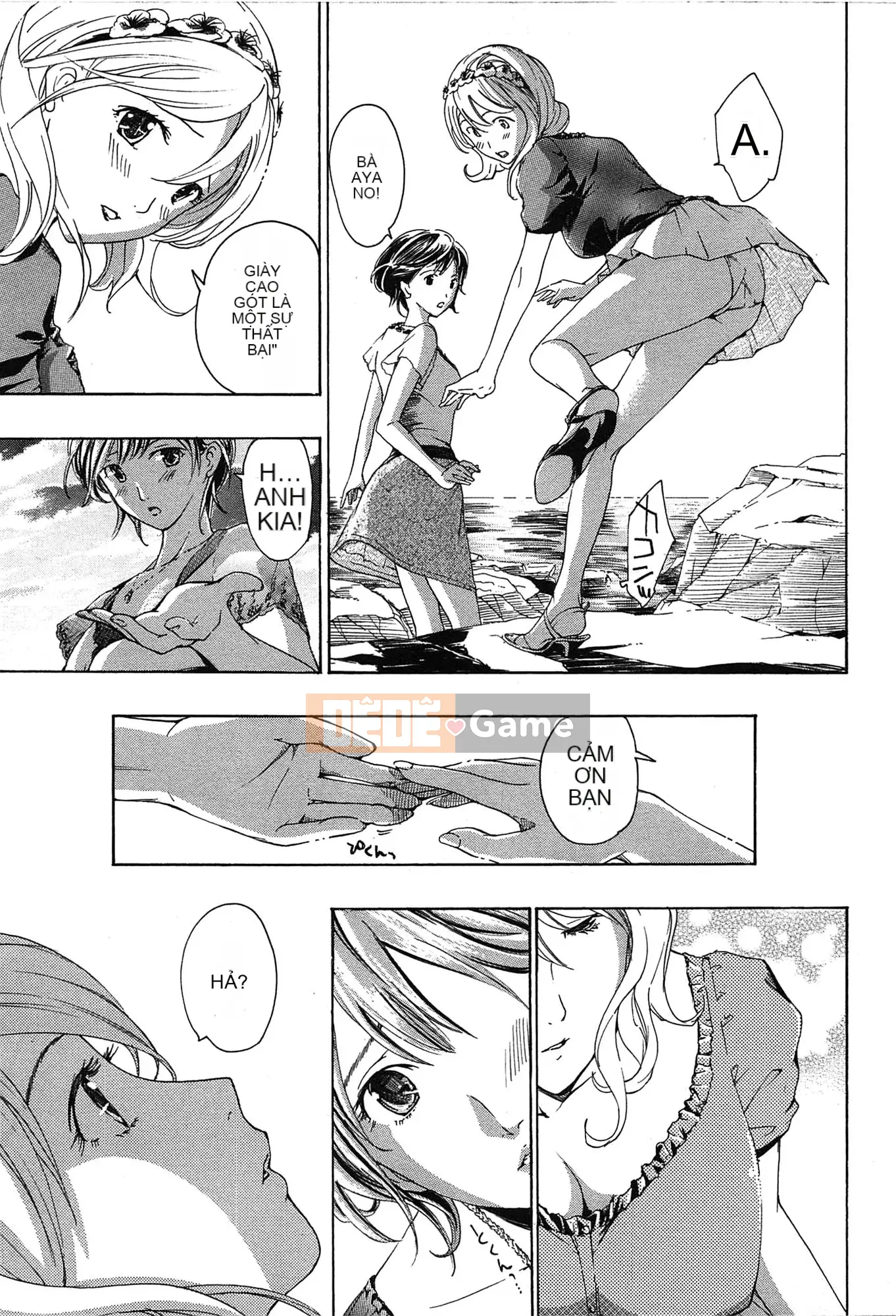 [Asagi Ryu] Tình thầm đơm hoa kết trái