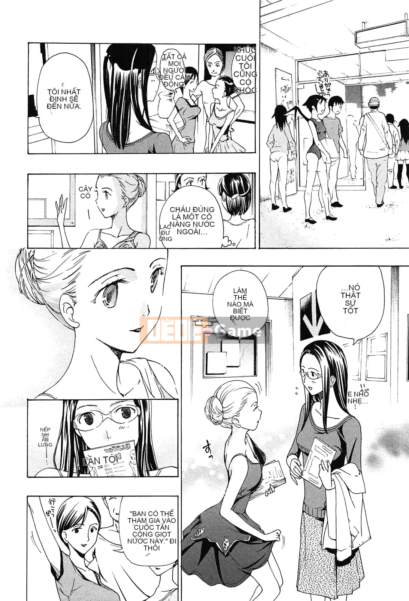 [Asagi Ryu] Tình thầm đơm hoa kết trái