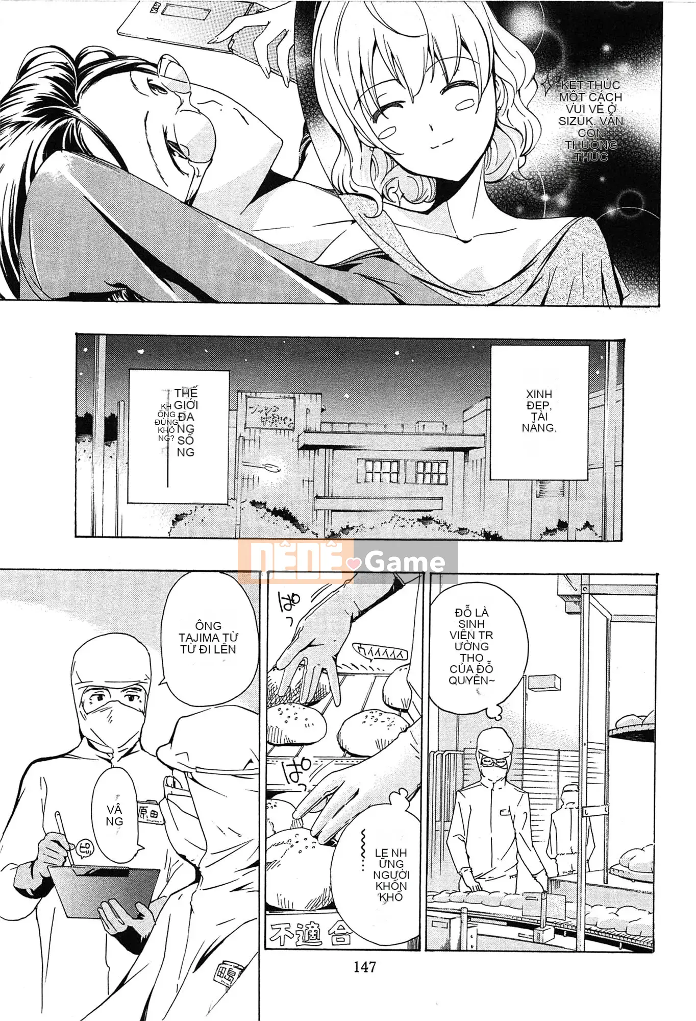 [Asagi Ryu] Tình thầm đơm hoa kết trái