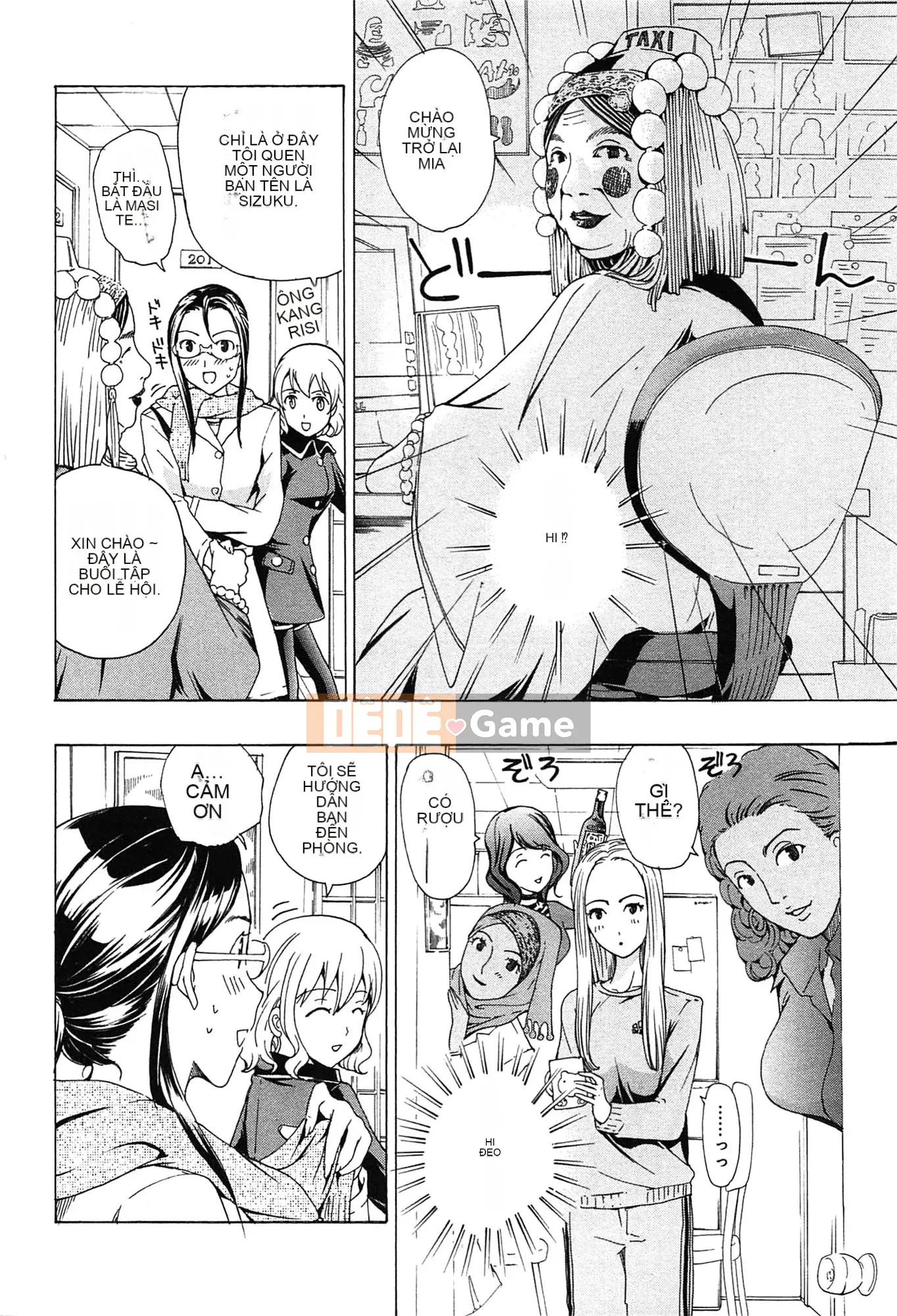 [Asagi Ryu] Tình thầm đơm hoa kết trái