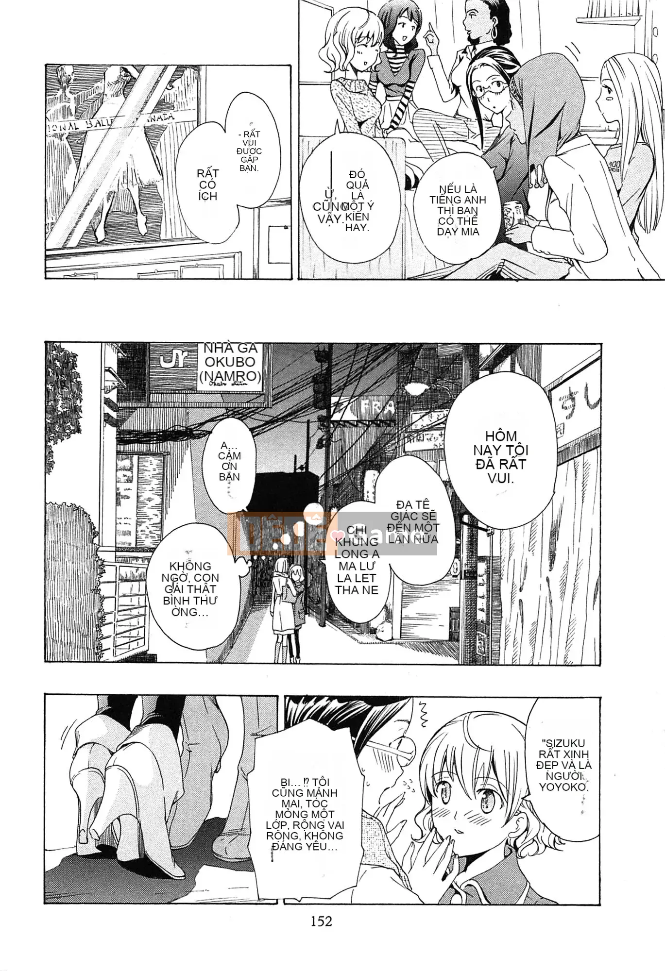 [Asagi Ryu] Tình thầm đơm hoa kết trái