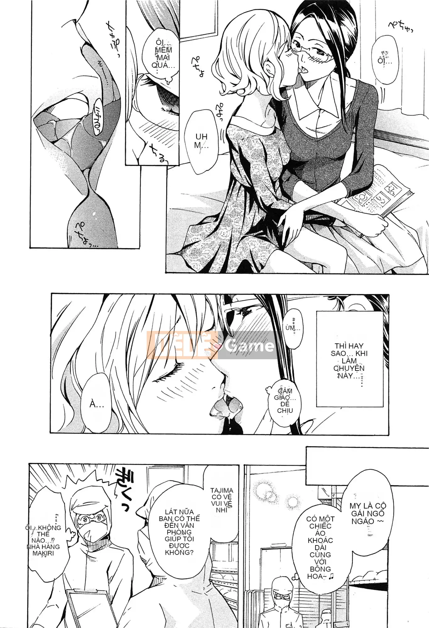 [Asagi Ryu] Tình thầm đơm hoa kết trái