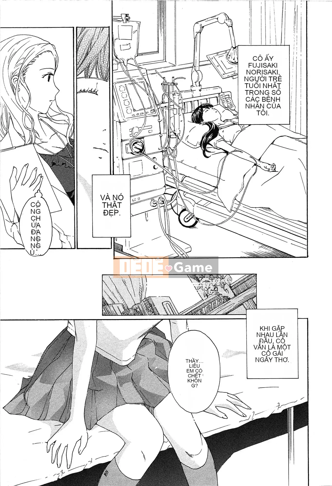 [Asagi Ryu] Tình thầm đơm hoa kết trái