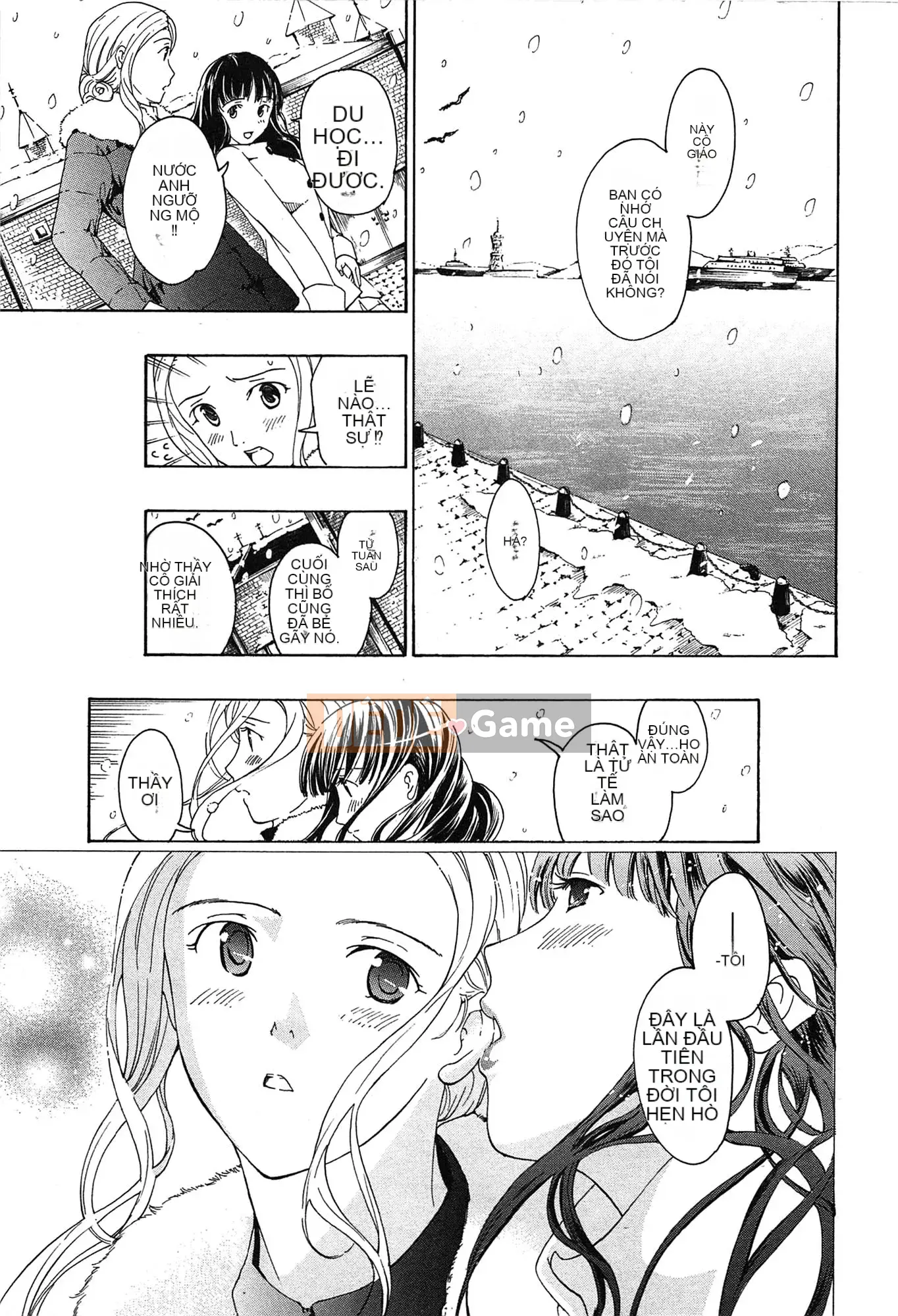 [Asagi Ryu] Tình thầm đơm hoa kết trái