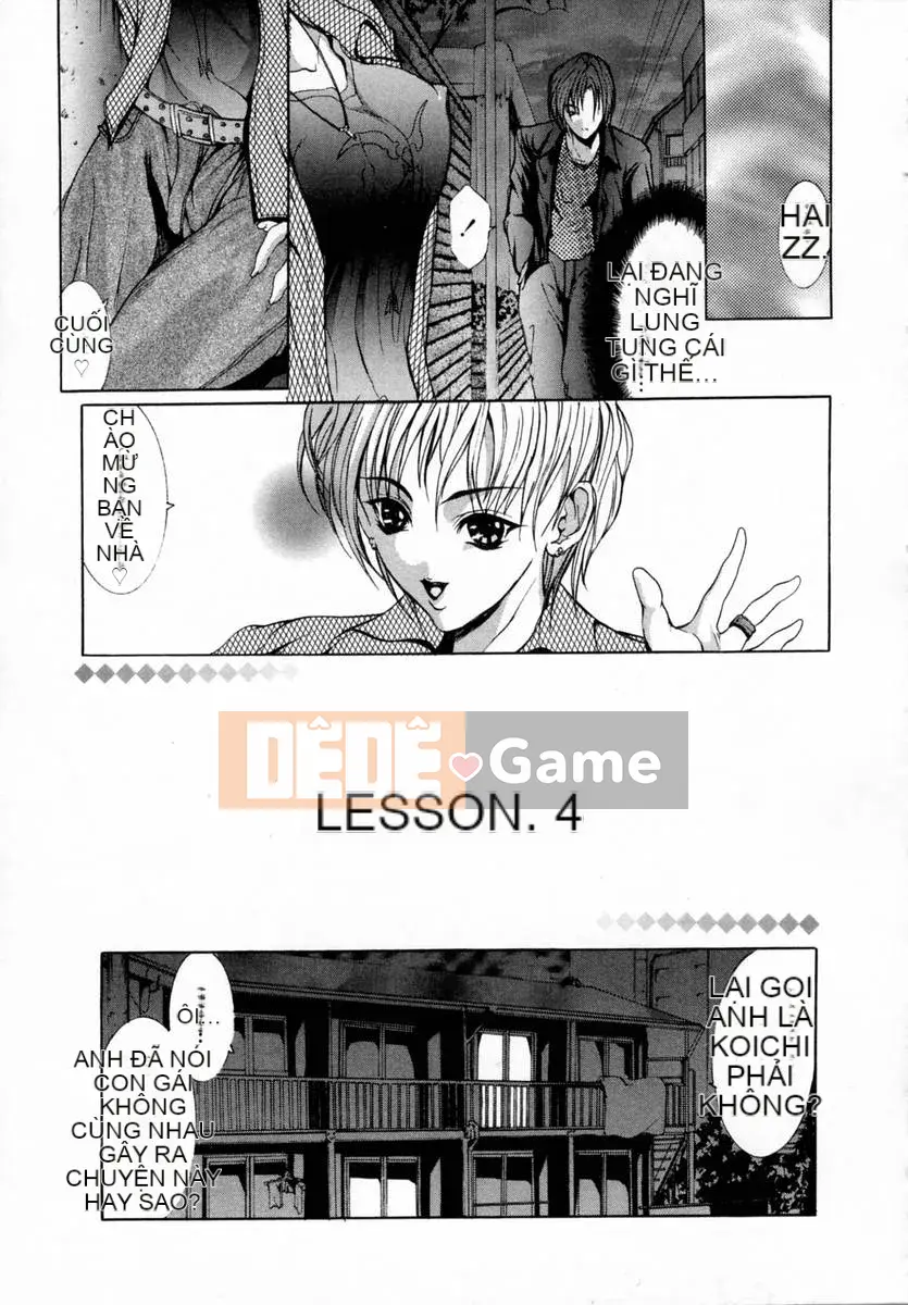 [GRIFON] Đồ chơi trái đào