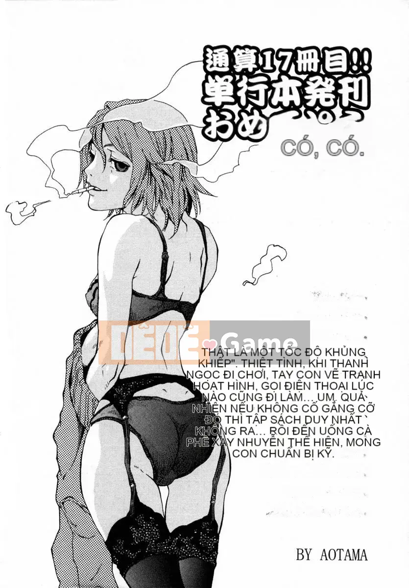 [GRIFON] Đồ chơi trái đào