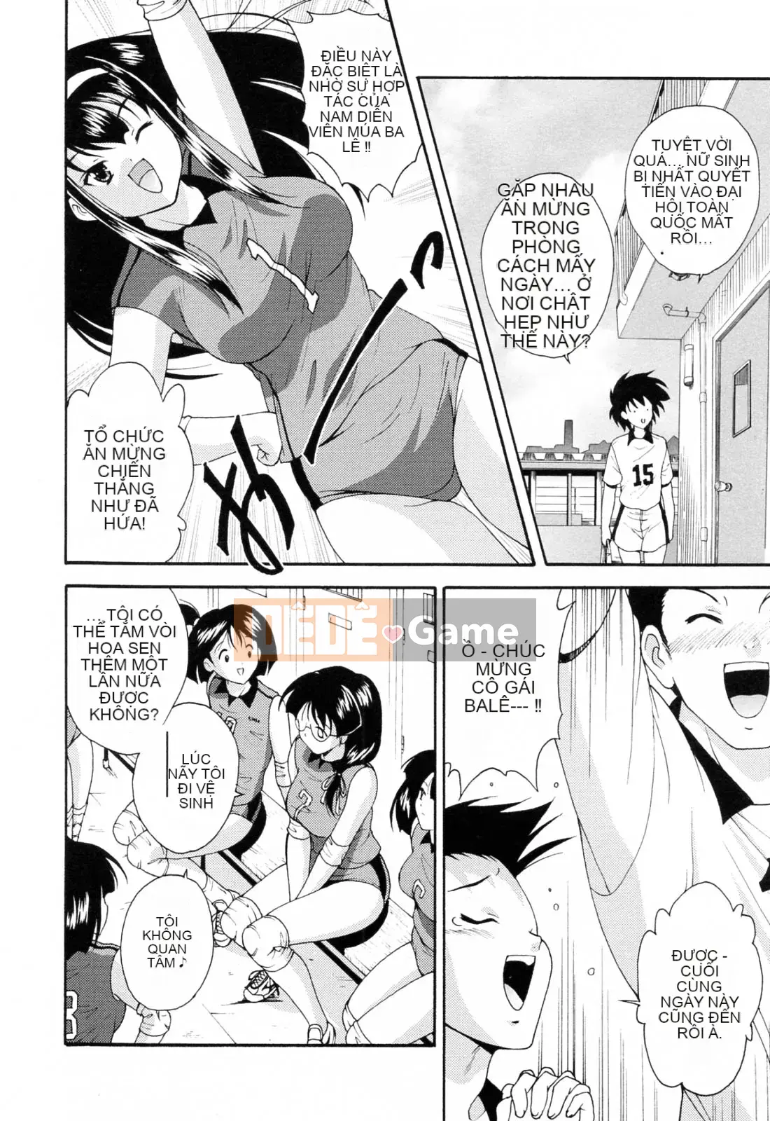 [Nishikigaura Koisaburo] Câu lạc bộ Ranran