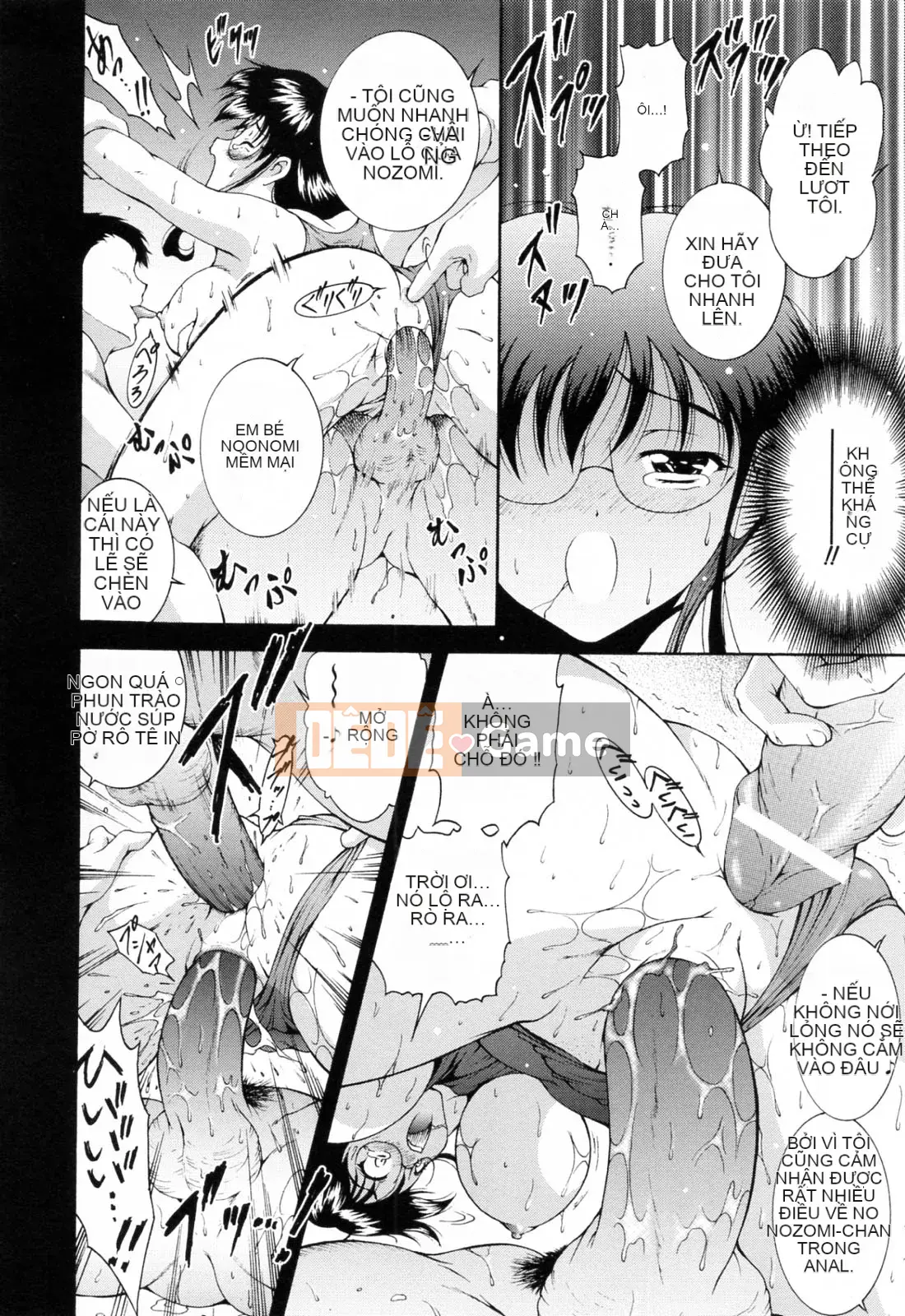 [Nishikigaura Koisaburo] Câu lạc bộ Ranran