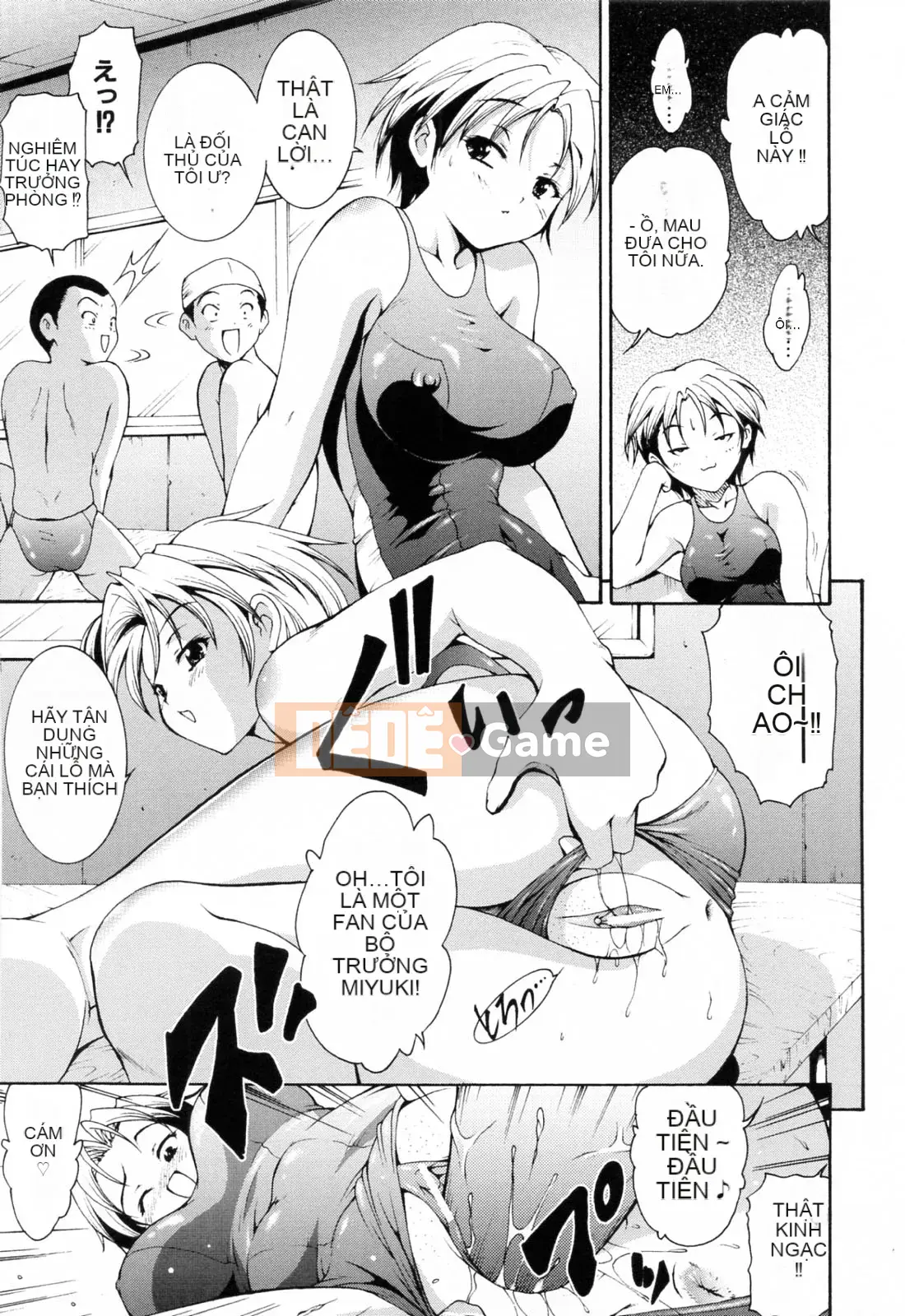 [Nishikigaura Koisaburo] Câu lạc bộ Ranran