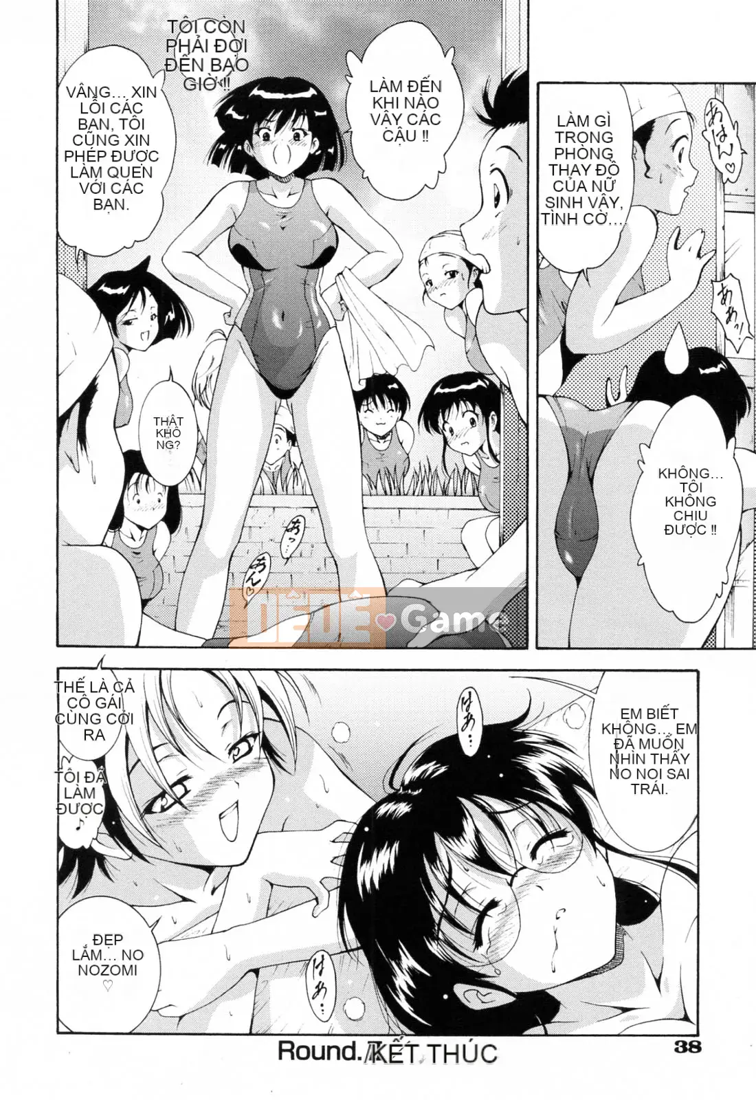 [Nishikigaura Koisaburo] Câu lạc bộ Ranran