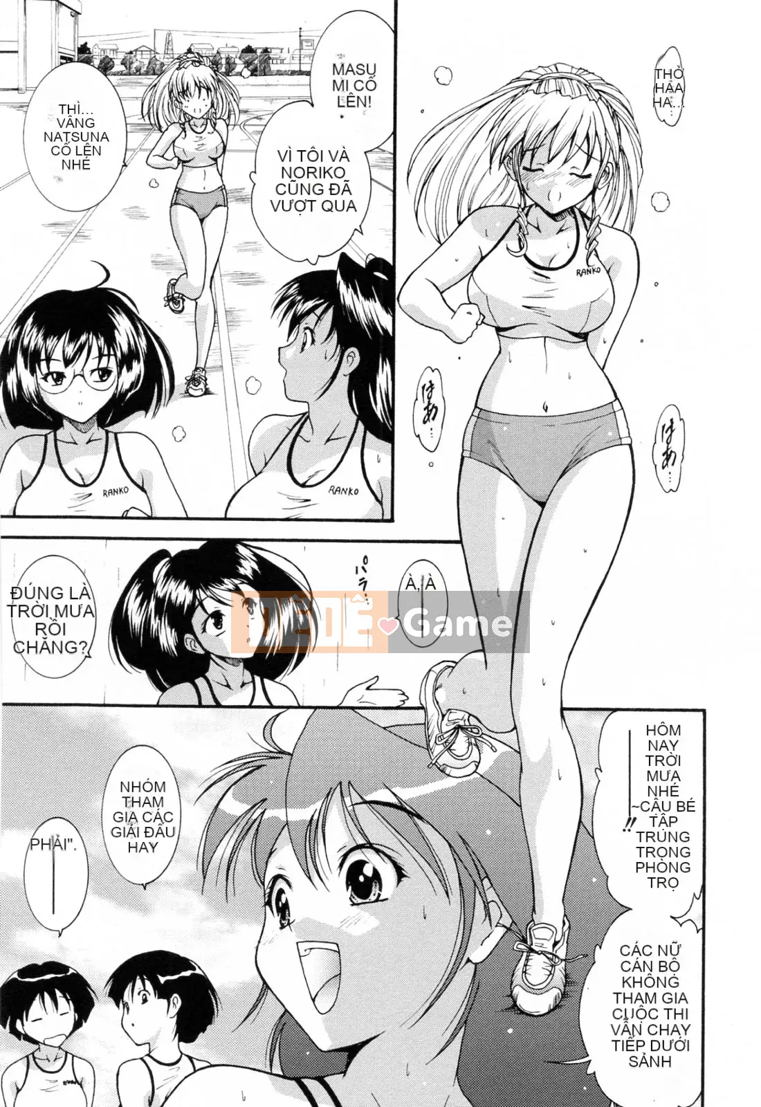 [Nishikigaura Koisaburo] Câu lạc bộ Ranran