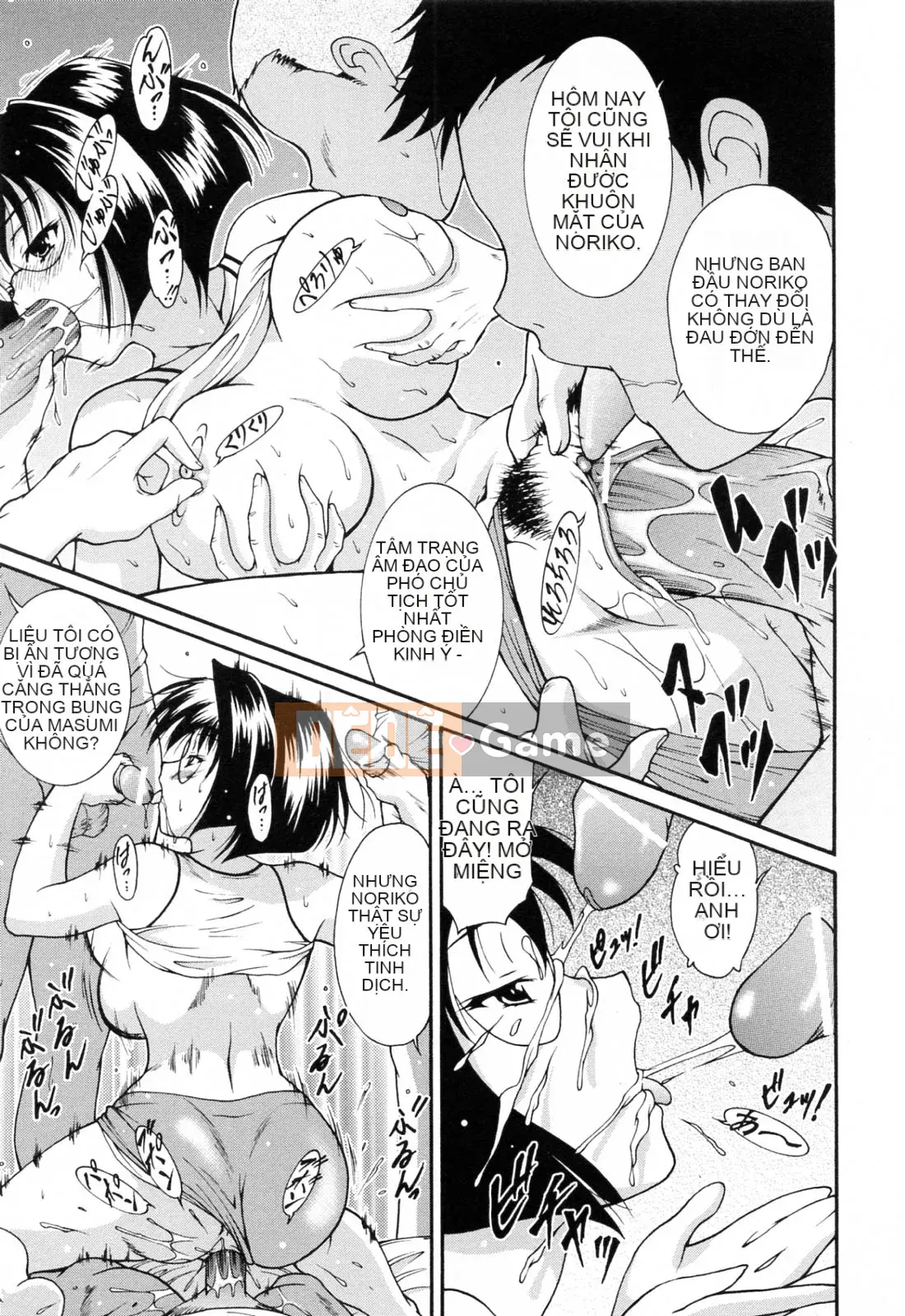 [Nishikigaura Koisaburo] Câu lạc bộ Ranran