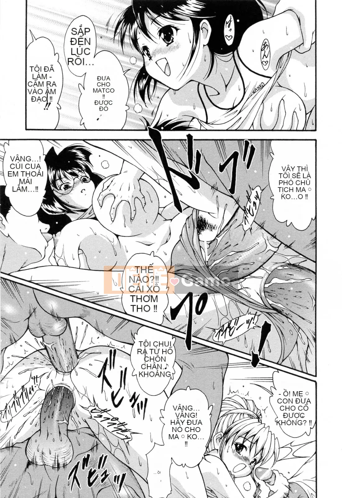 [Nishikigaura Koisaburo] Câu lạc bộ Ranran