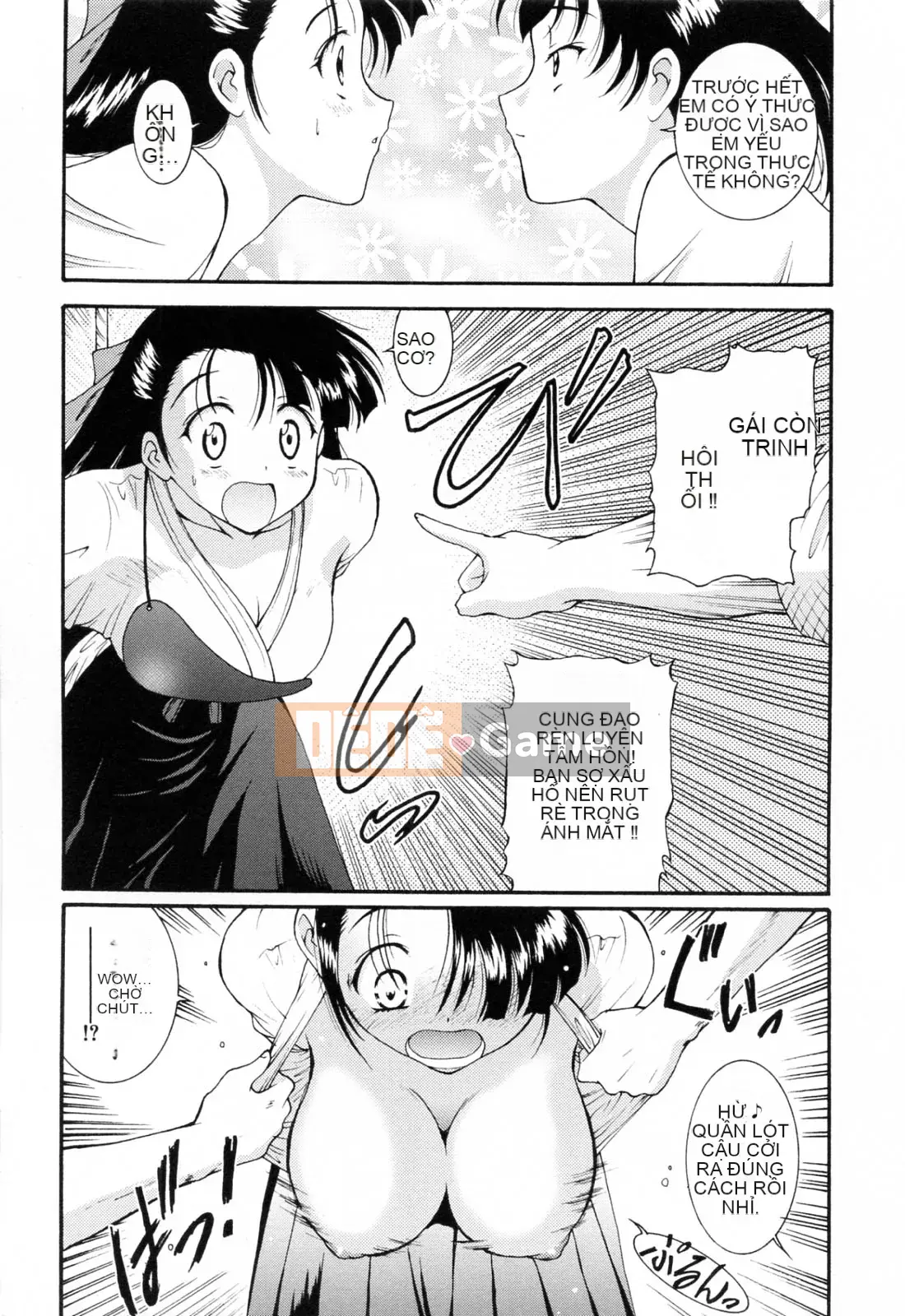 [Nishikigaura Koisaburo] Câu lạc bộ Ranran