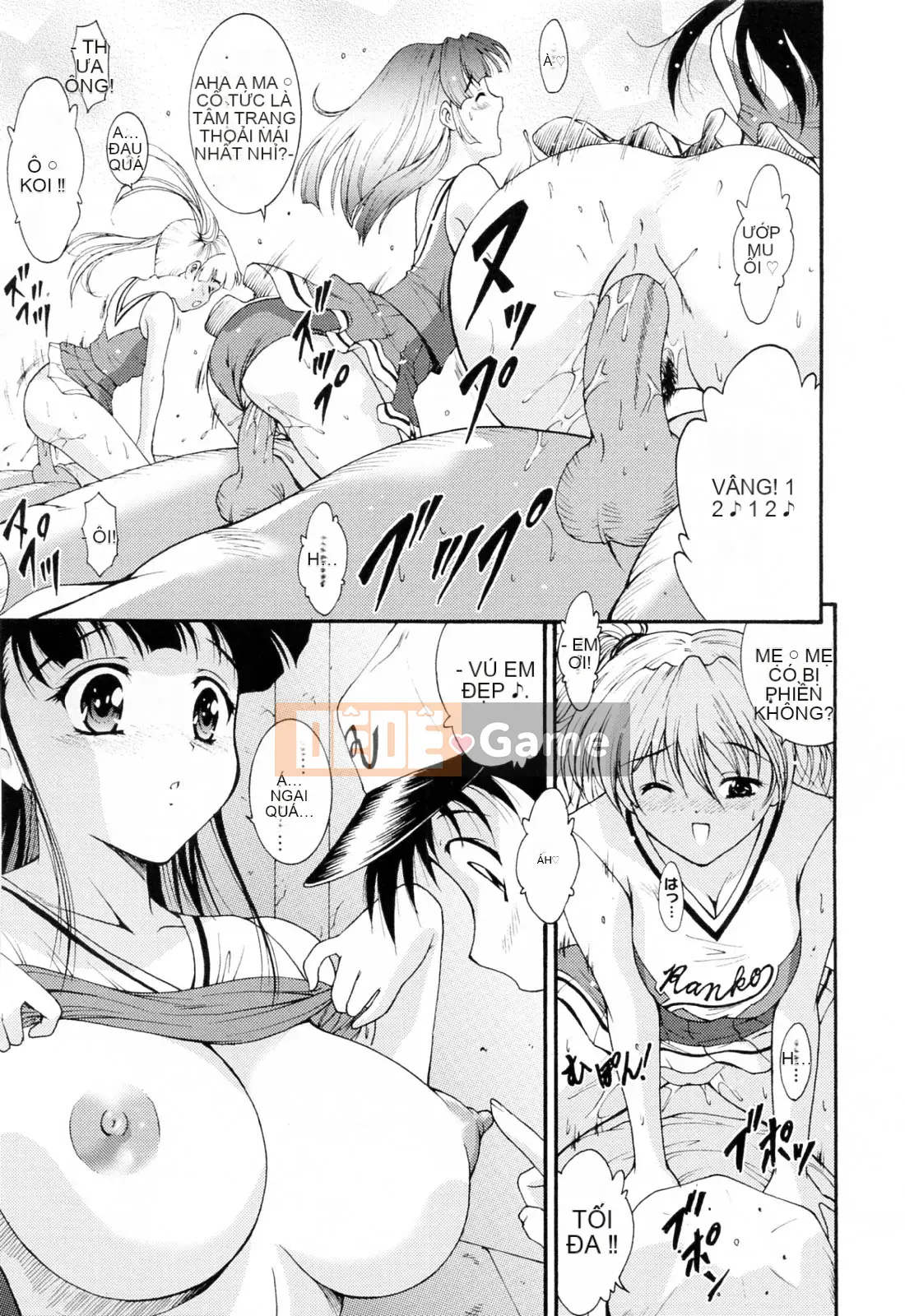 [Nishikigaura Koisaburo] Câu lạc bộ Ranran