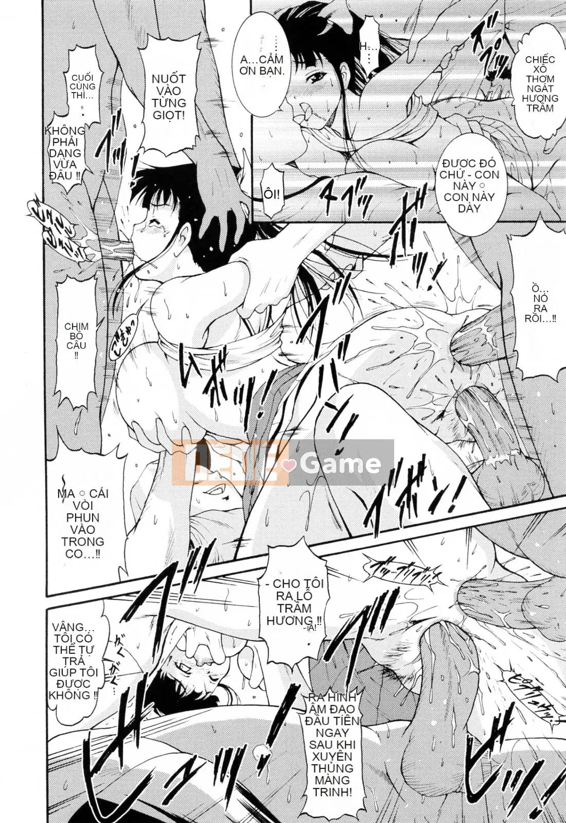 [Nishikigaura Koisaburo] Câu lạc bộ Ranran