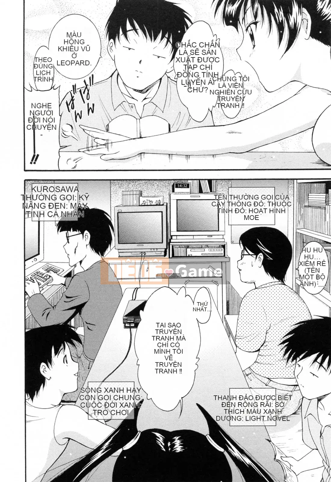 [Nishikigaura Koisaburo] Câu lạc bộ Ranran