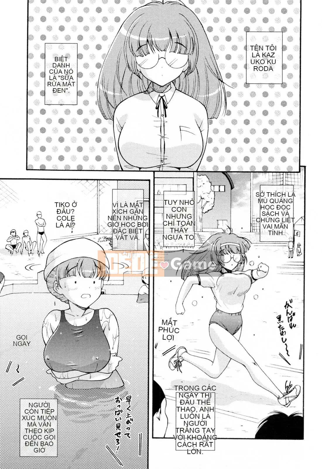 [Nishikigaura Koisaburo] Câu lạc bộ Ranran