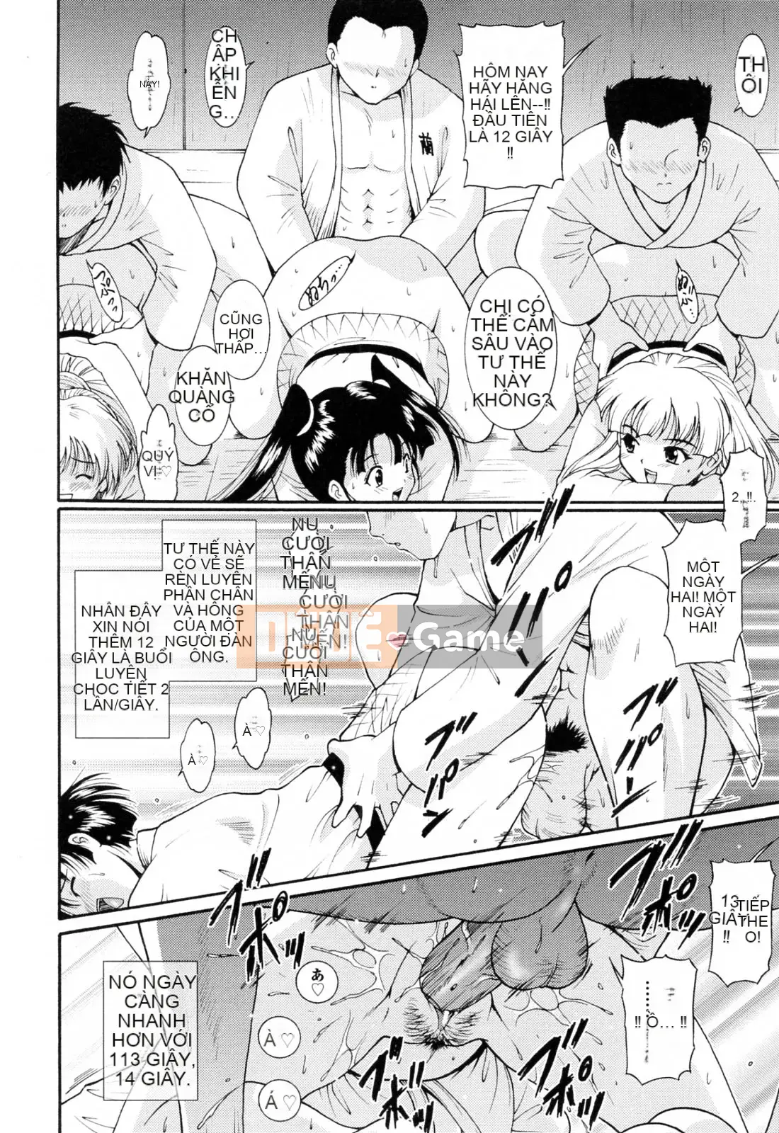 [Nishikigaura Koisaburo] Câu lạc bộ Ranran