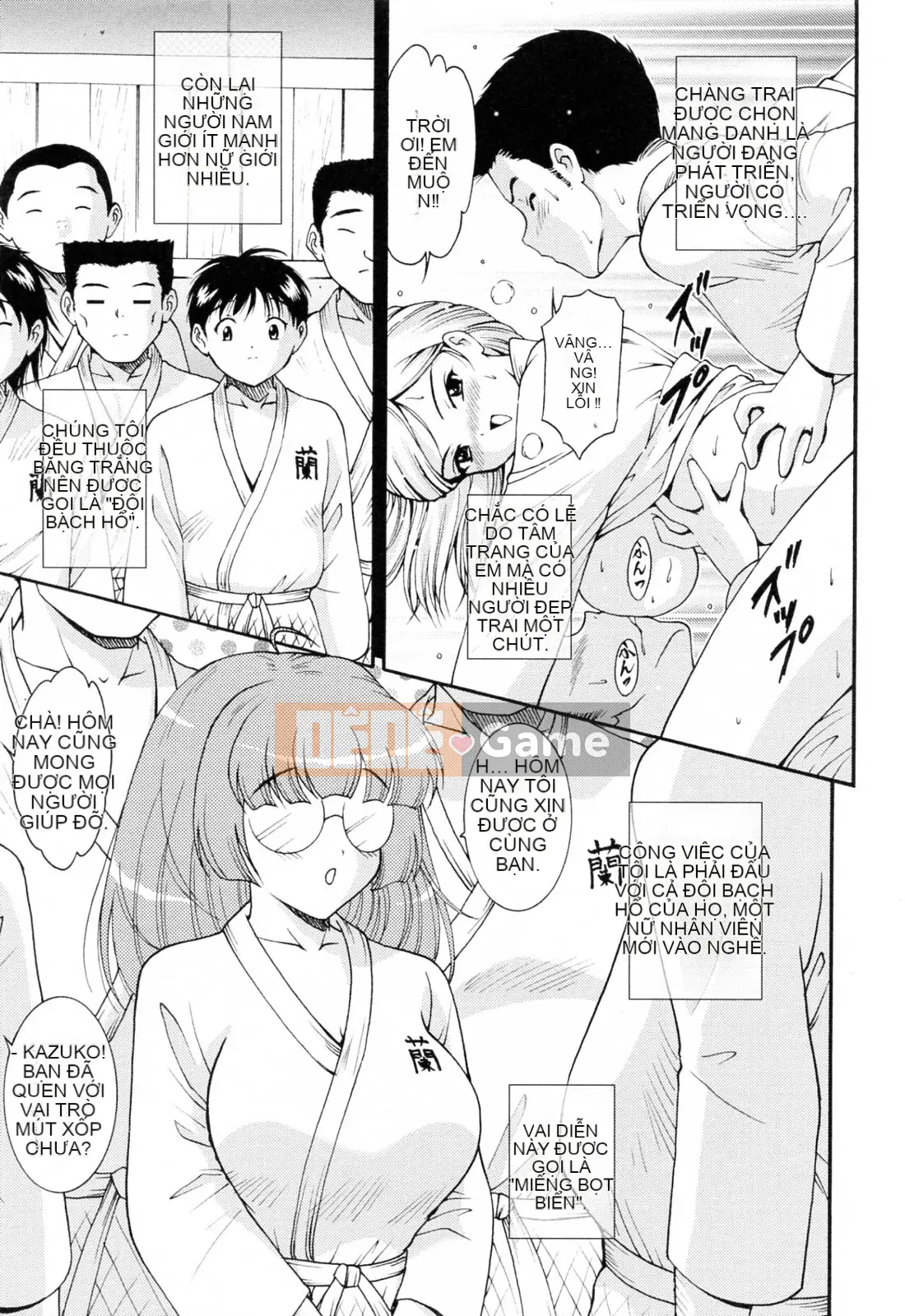 [Nishikigaura Koisaburo] Câu lạc bộ Ranran