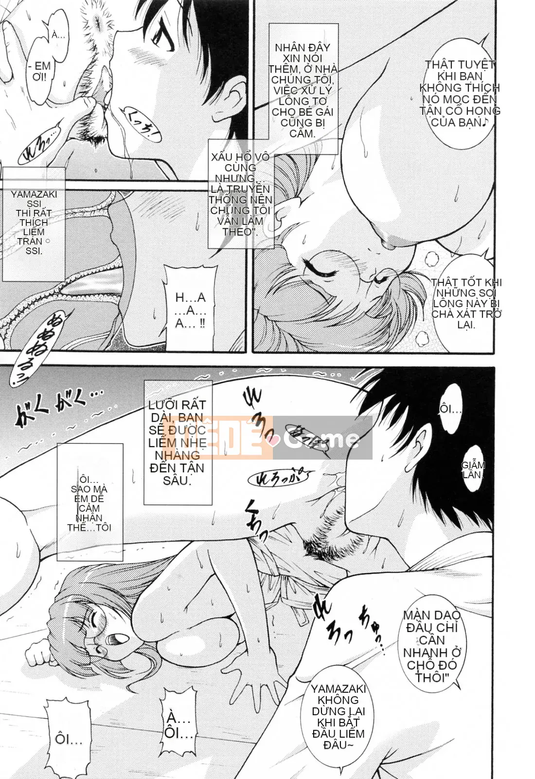 [Nishikigaura Koisaburo] Câu lạc bộ Ranran