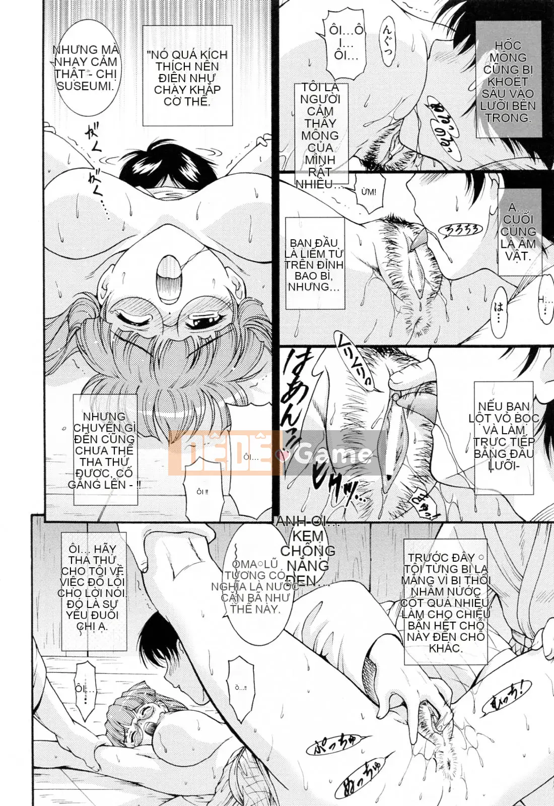 [Nishikigaura Koisaburo] Câu lạc bộ Ranran