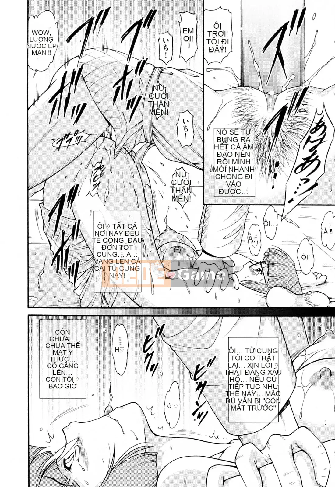 [Nishikigaura Koisaburo] Câu lạc bộ Ranran