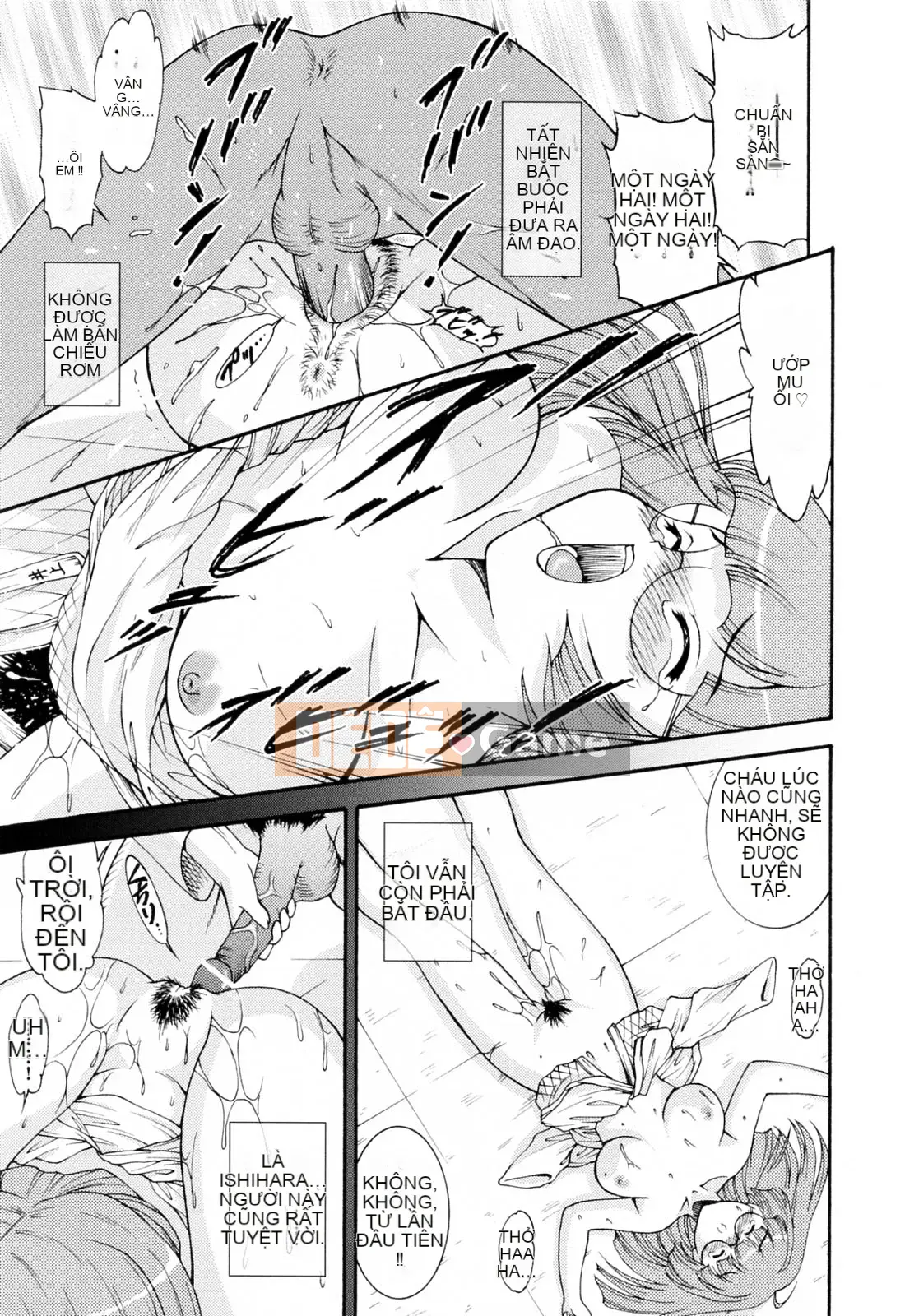 [Nishikigaura Koisaburo] Câu lạc bộ Ranran