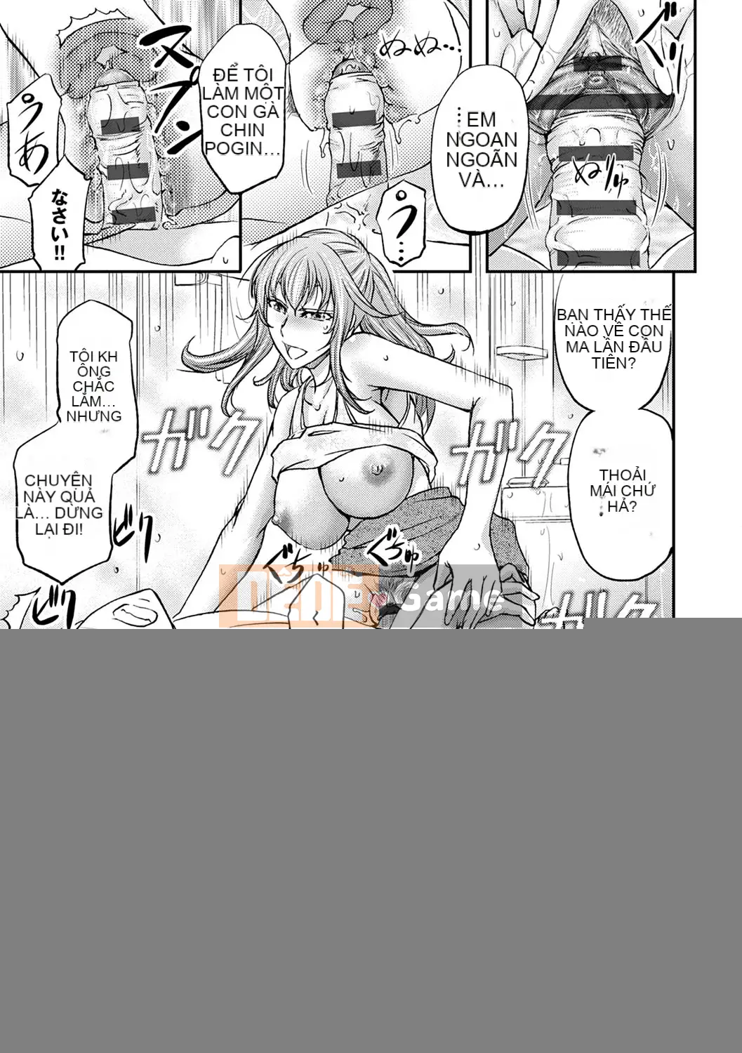 [Nishikigaura Koisaburo] Câu lạc bộ Ranran