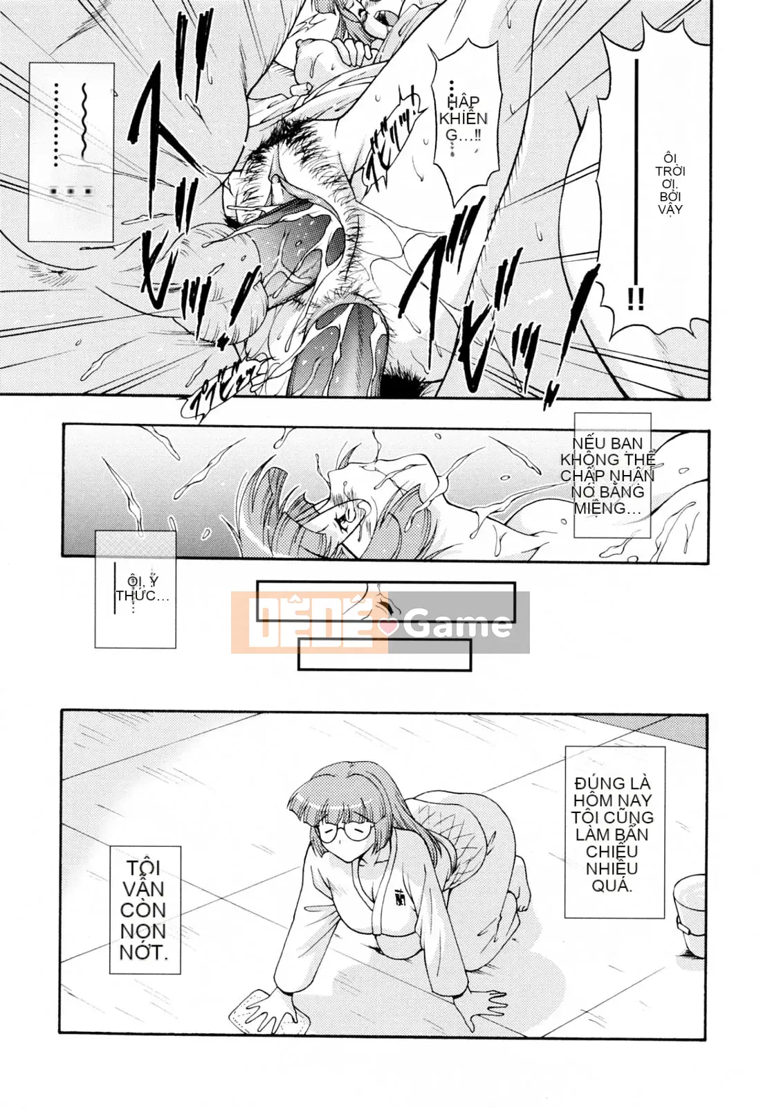 [Nishikigaura Koisaburo] Câu lạc bộ Ranran