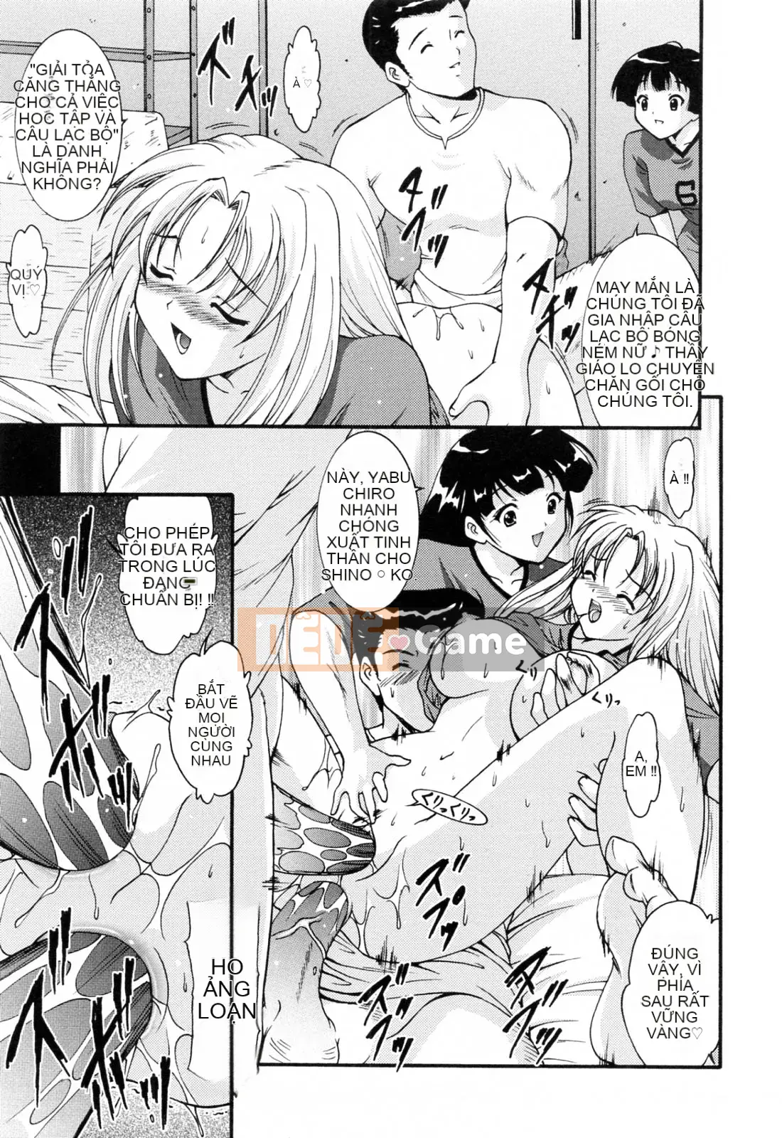 [Nishikigaura Koisaburo] Câu lạc bộ Ranran