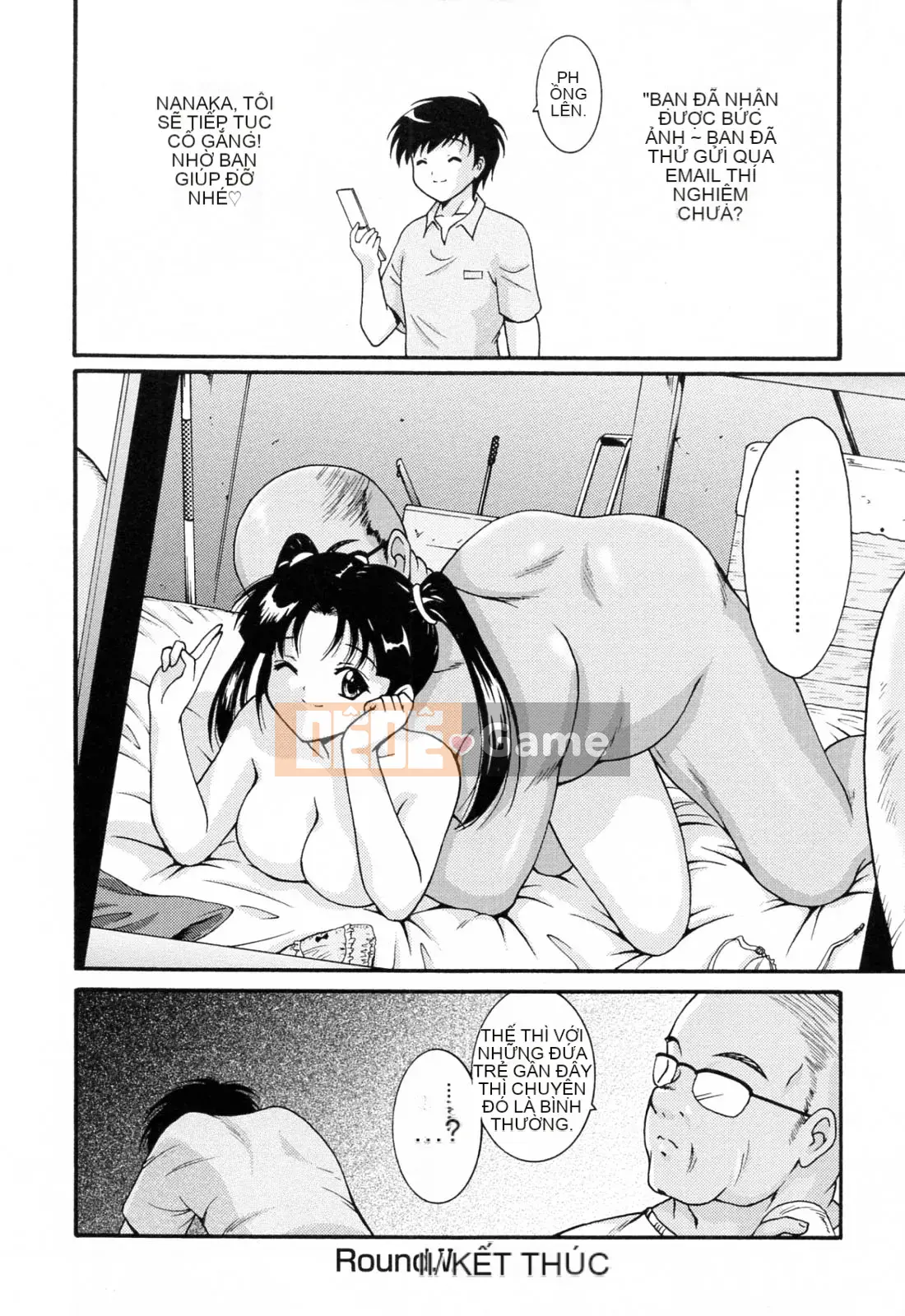 [Nishikigaura Koisaburo] Câu lạc bộ Ranran