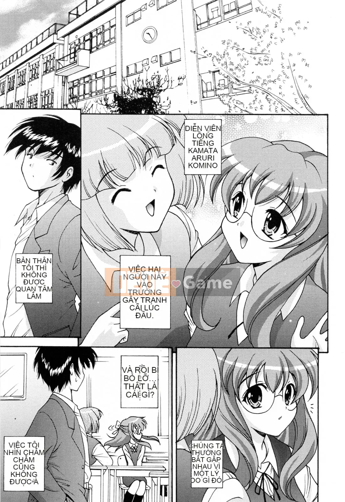 [Nishikigaura Koisaburo] Câu lạc bộ Ranran