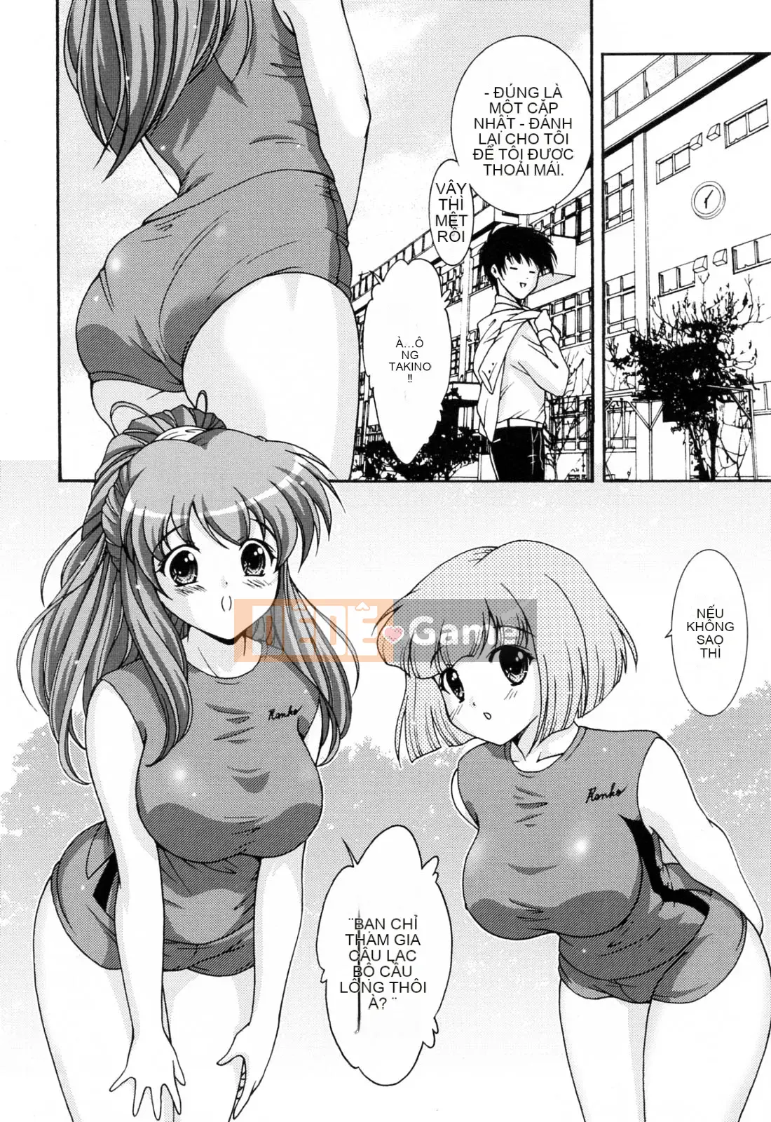 [Nishikigaura Koisaburo] Câu lạc bộ Ranran