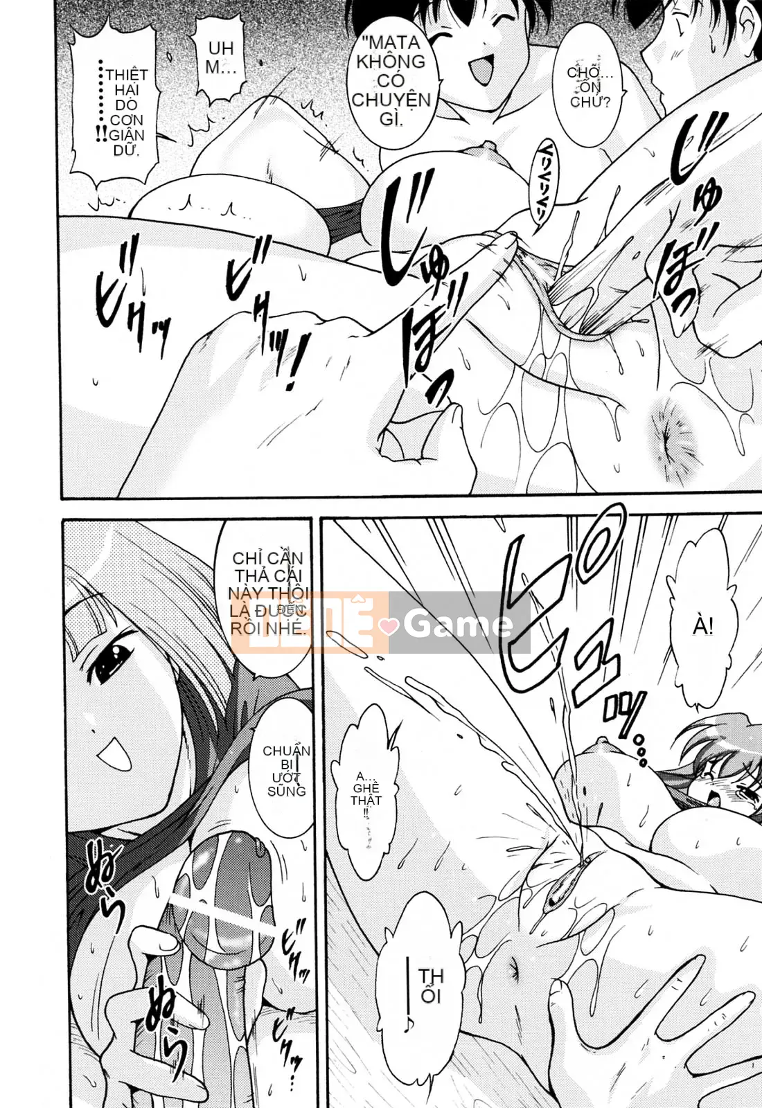 [Nishikigaura Koisaburo] Câu lạc bộ Ranran