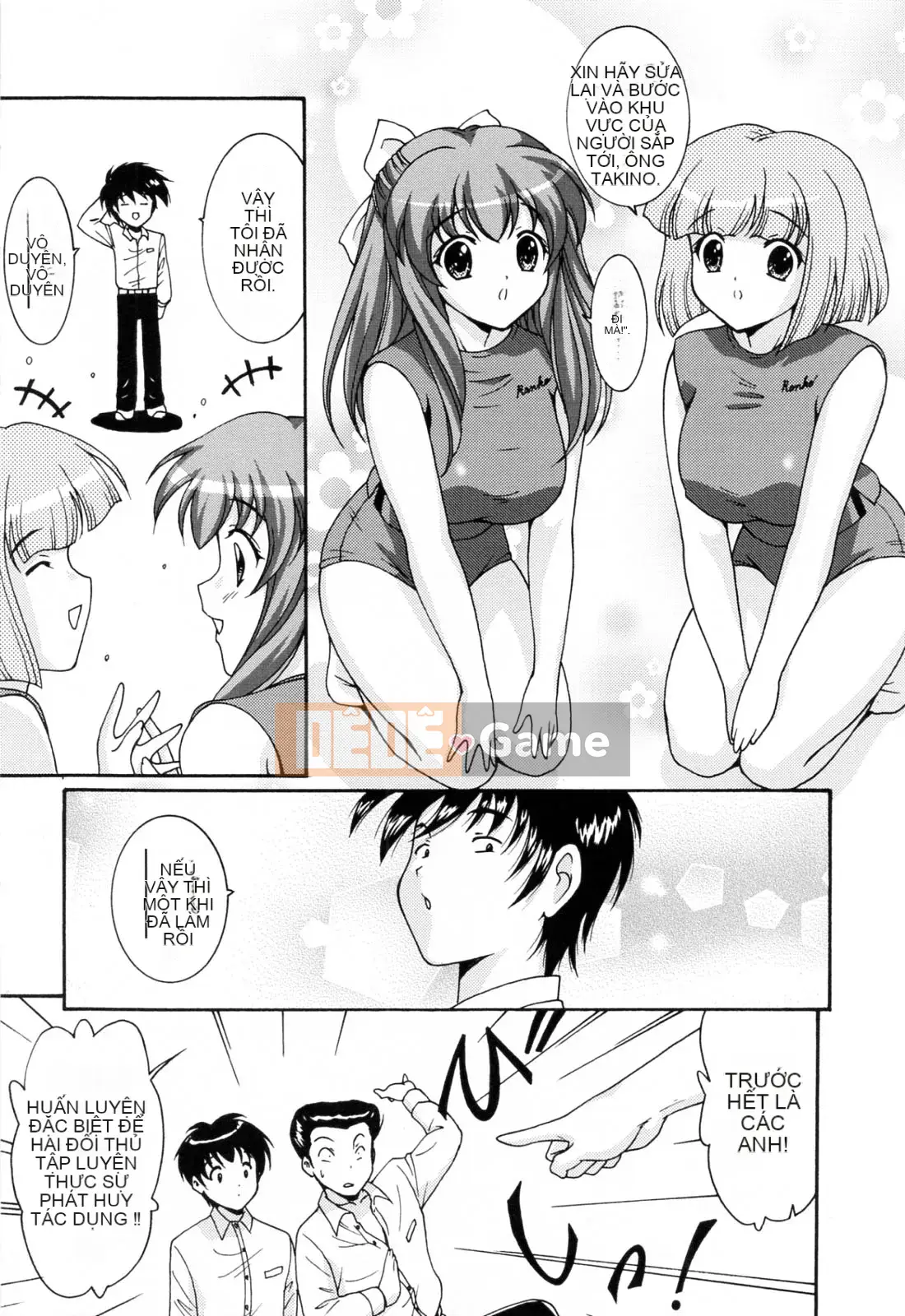 [Nishikigaura Koisaburo] Câu lạc bộ Ranran