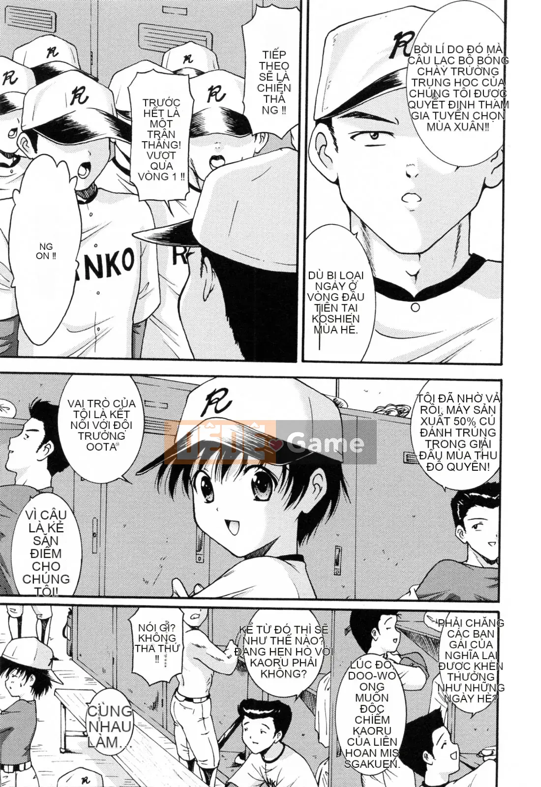 [Nishikigaura Koisaburo] Câu lạc bộ Ranran