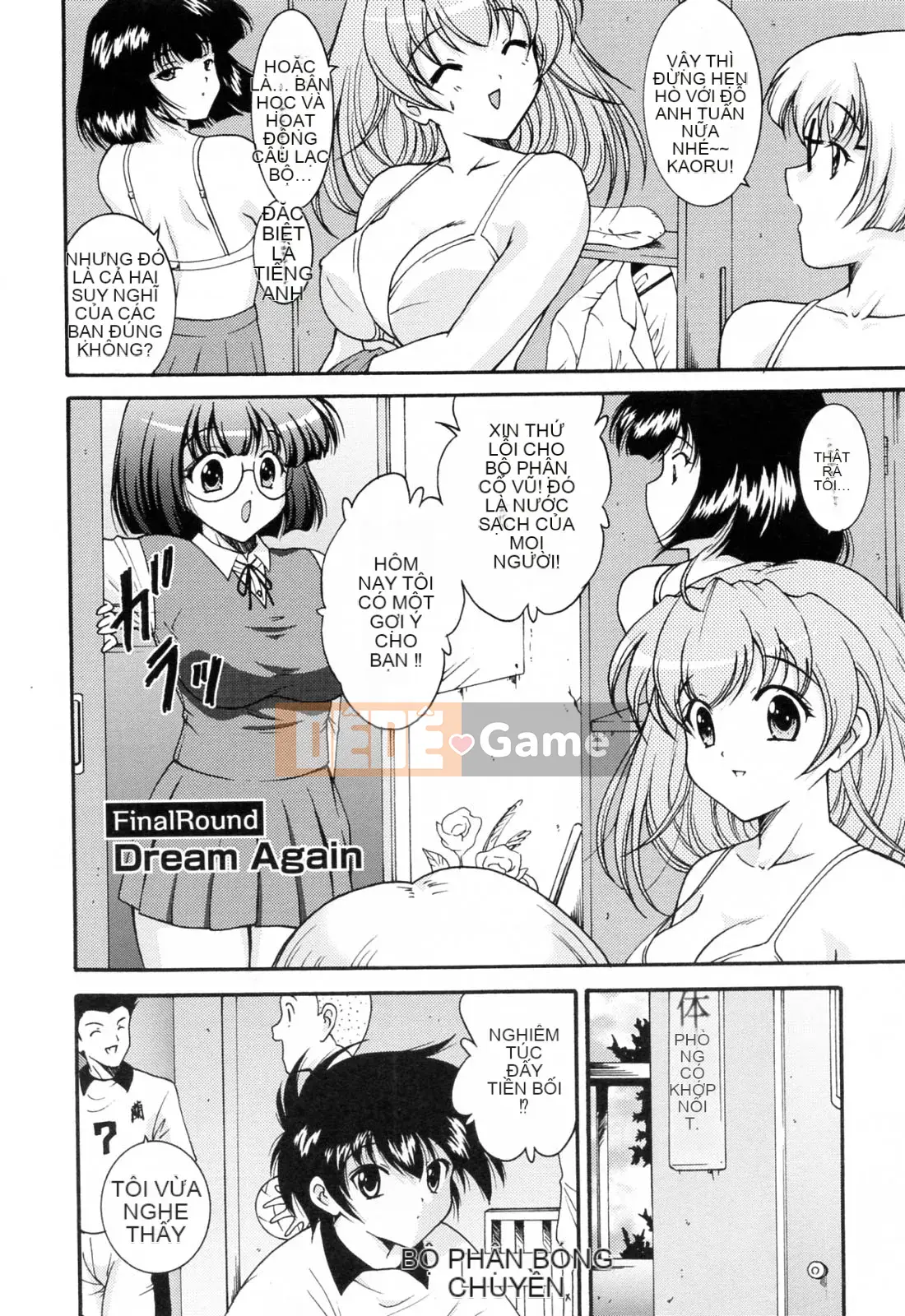 [Nishikigaura Koisaburo] Câu lạc bộ Ranran