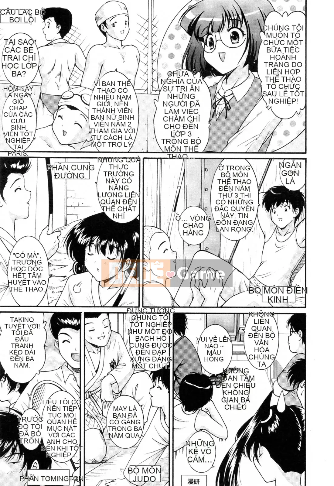 [Nishikigaura Koisaburo] Câu lạc bộ Ranran