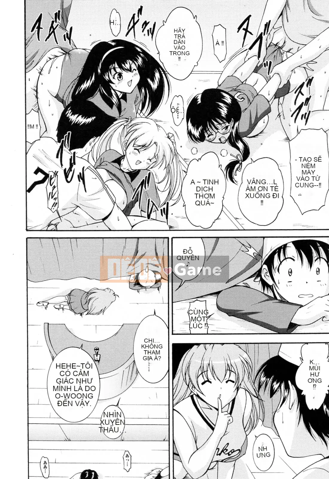 [Nishikigaura Koisaburo] Câu lạc bộ Ranran