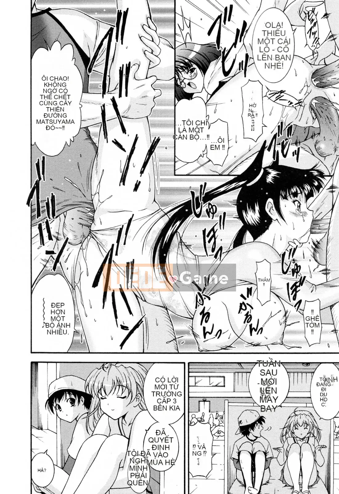 [Nishikigaura Koisaburo] Câu lạc bộ Ranran