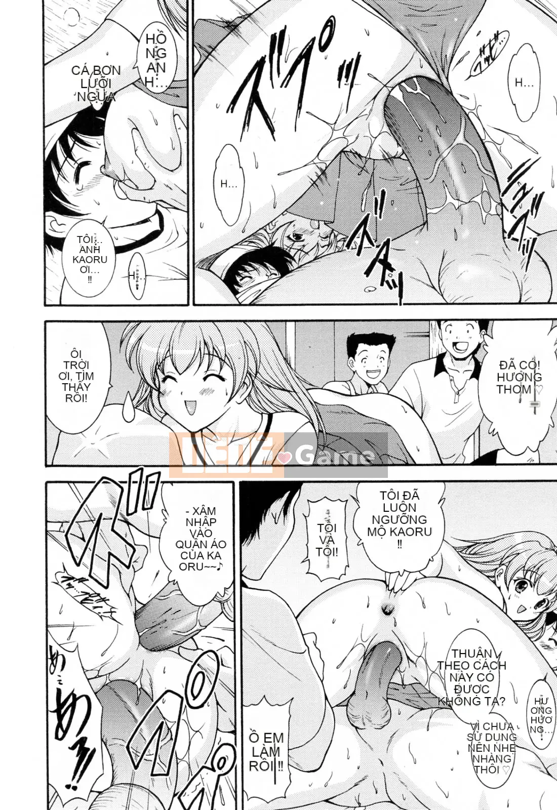 [Nishikigaura Koisaburo] Câu lạc bộ Ranran