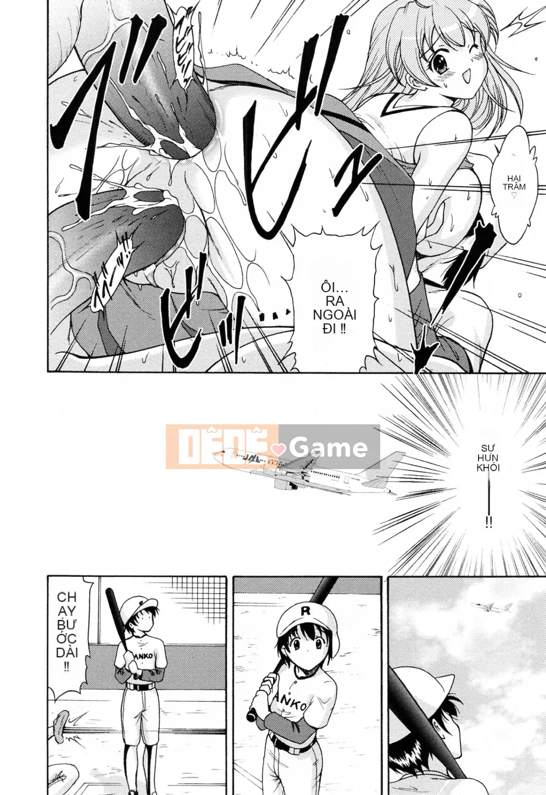 [Nishikigaura Koisaburo] Câu lạc bộ Ranran