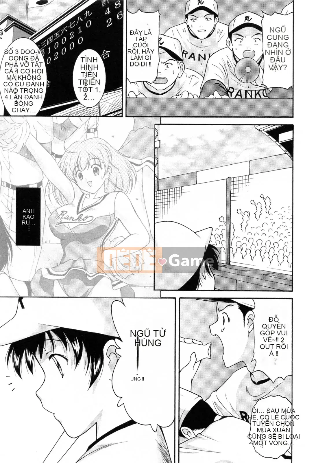 [Nishikigaura Koisaburo] Câu lạc bộ Ranran