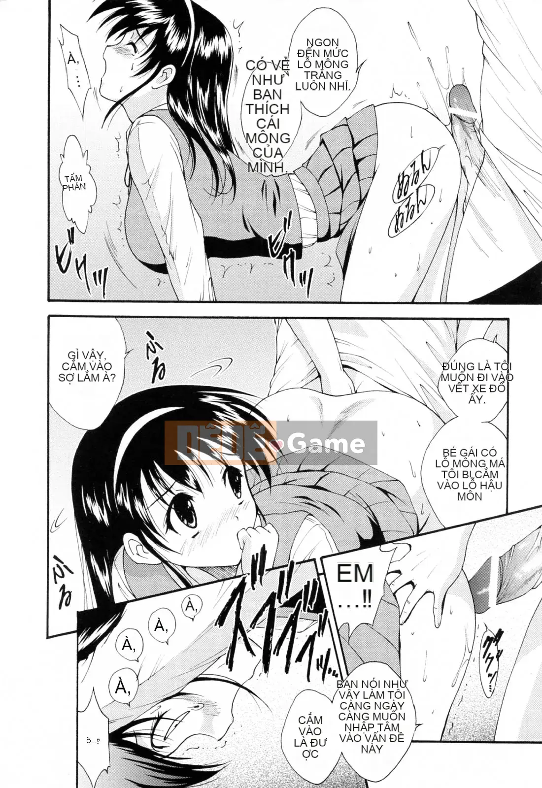 [Nishikigaura Koisaburo] Câu lạc bộ Ranran