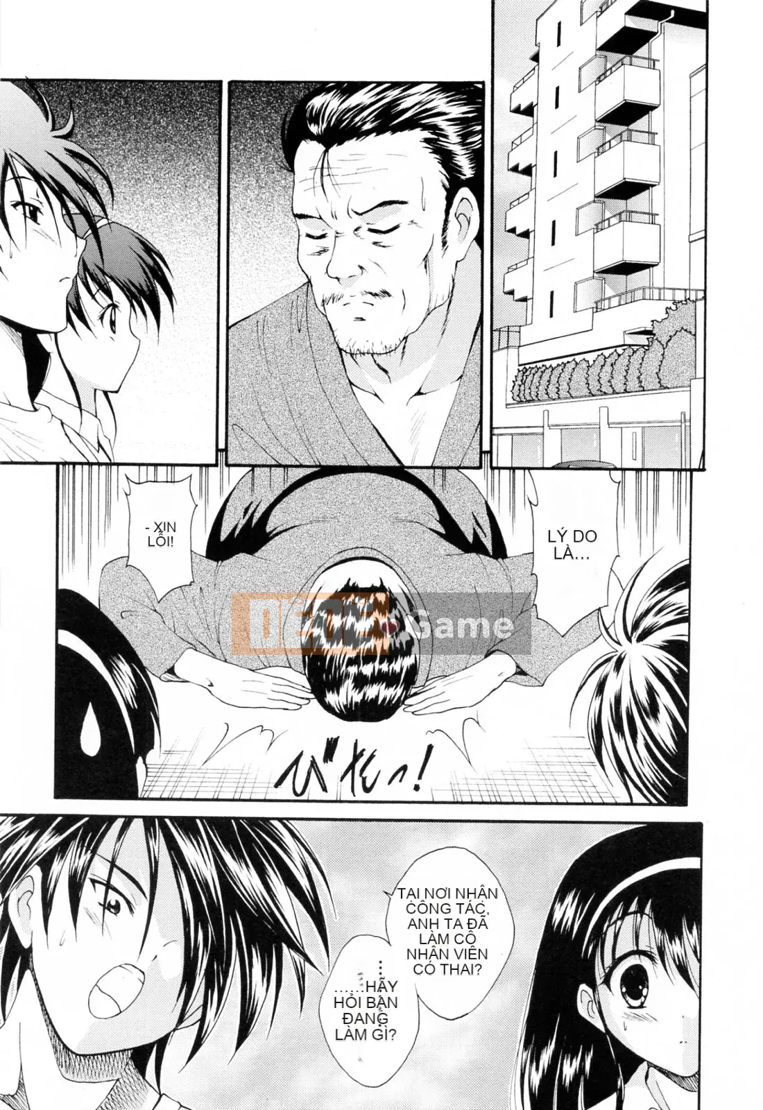 [Nishikigaura Koisaburo] Câu lạc bộ Ranran