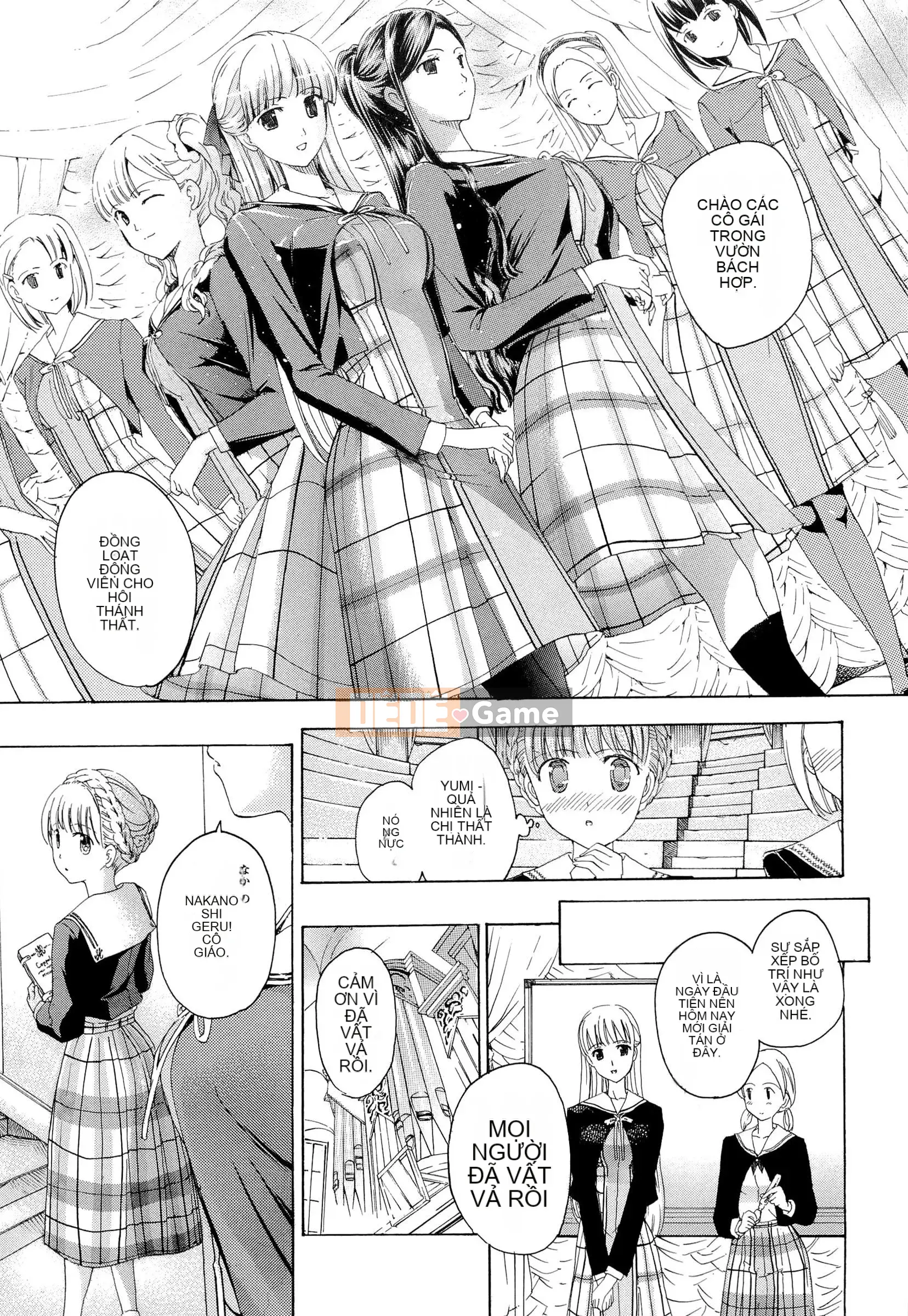 [Asagi Ryu] Otome Saku