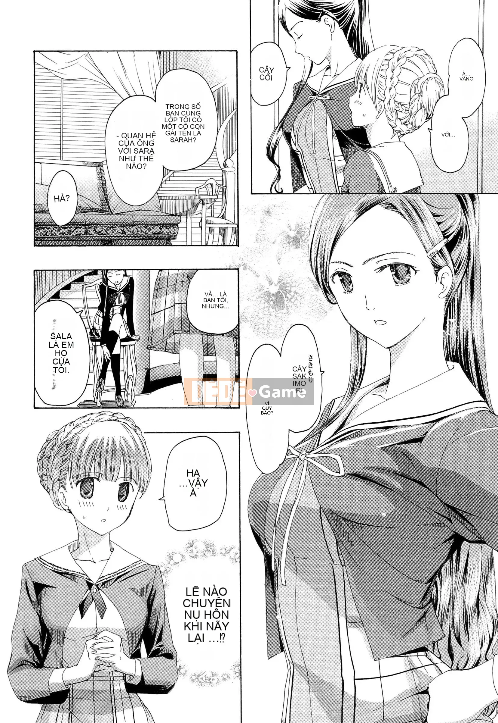 [Asagi Ryu] Otome Saku